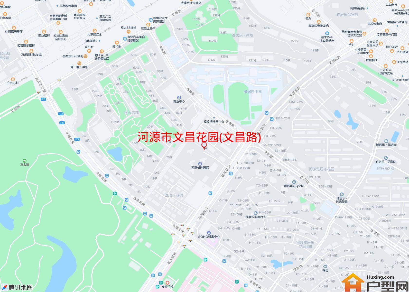 文昌花园(文昌路)小区 - 户型网