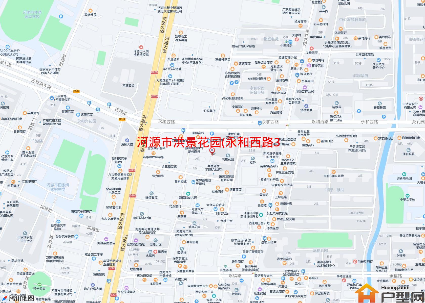 洪景花园(永和西路32号)小区 - 户型网