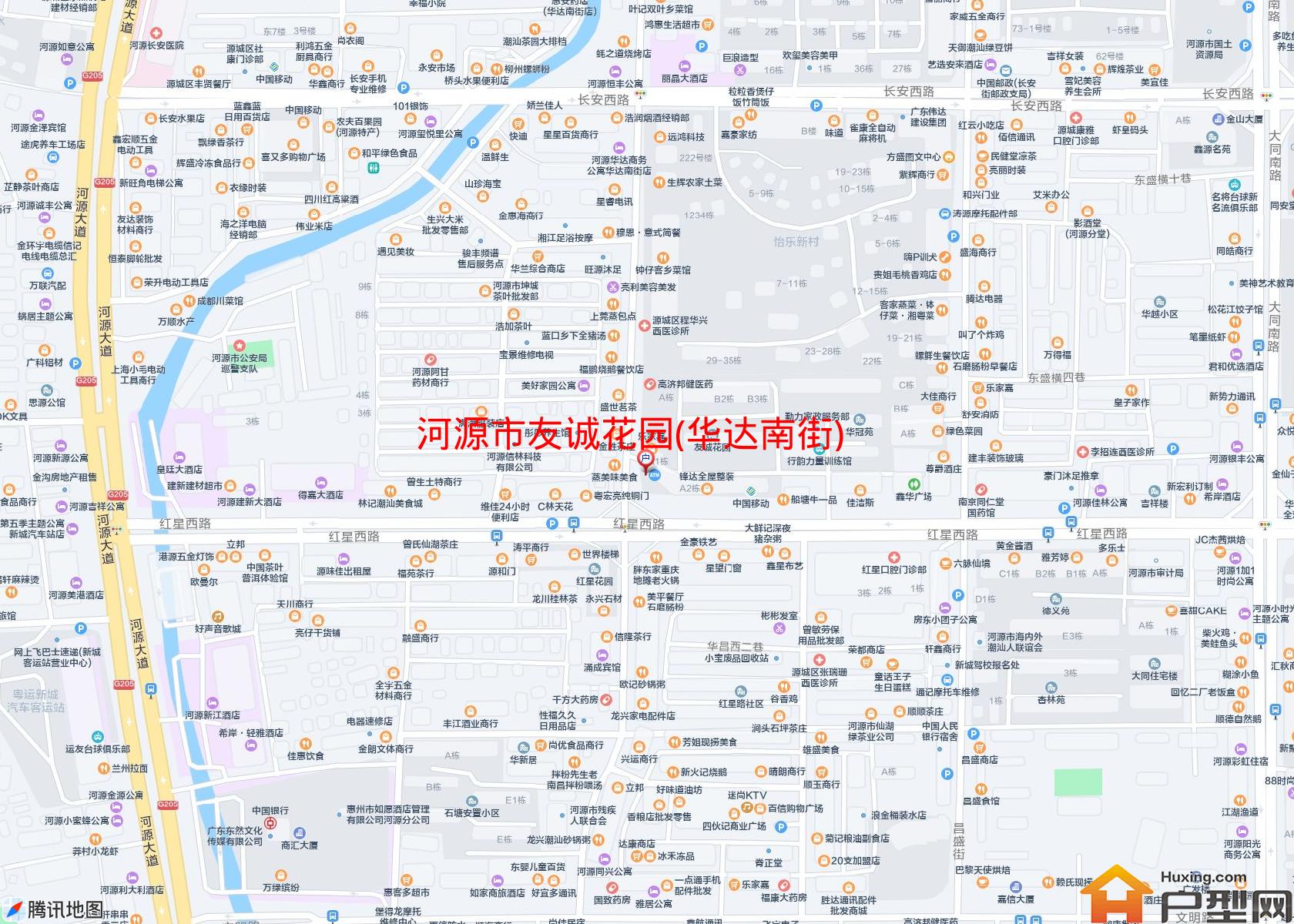 友诚花园(华达南街)小区 - 户型网
