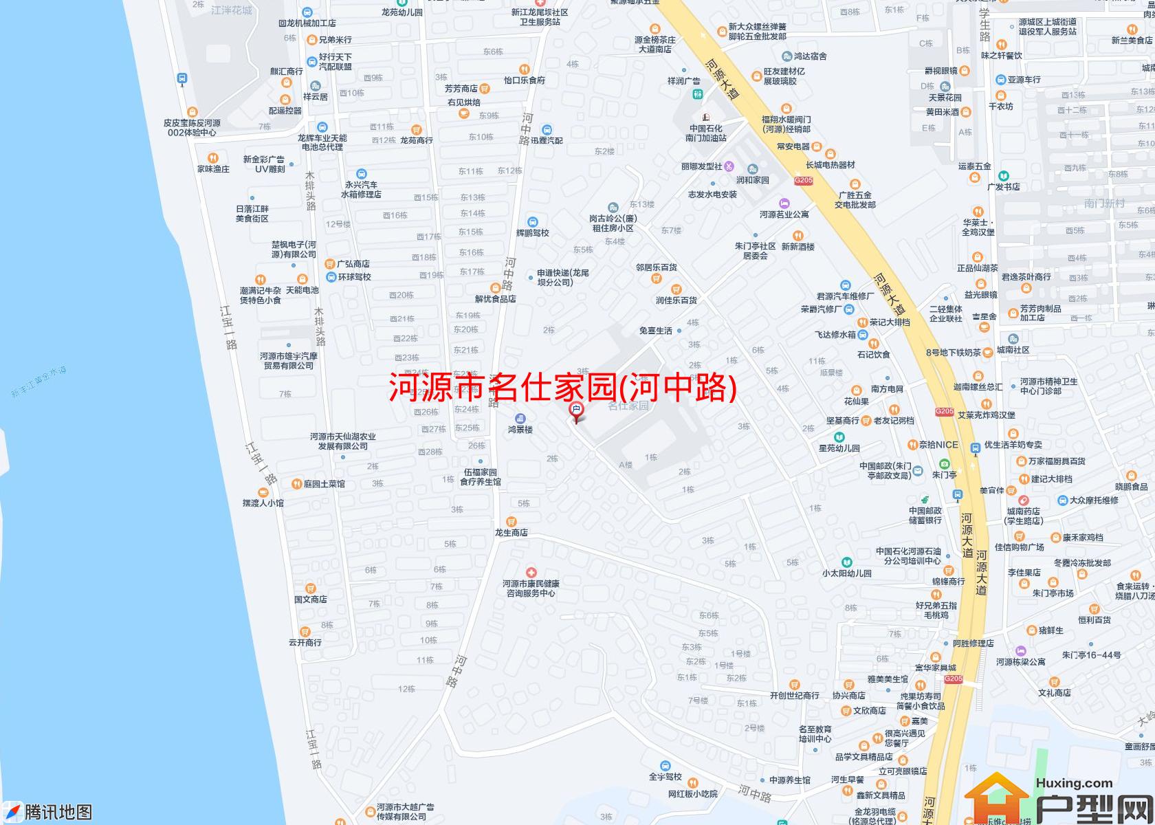 名仕家园(河中路)小区 - 户型网
