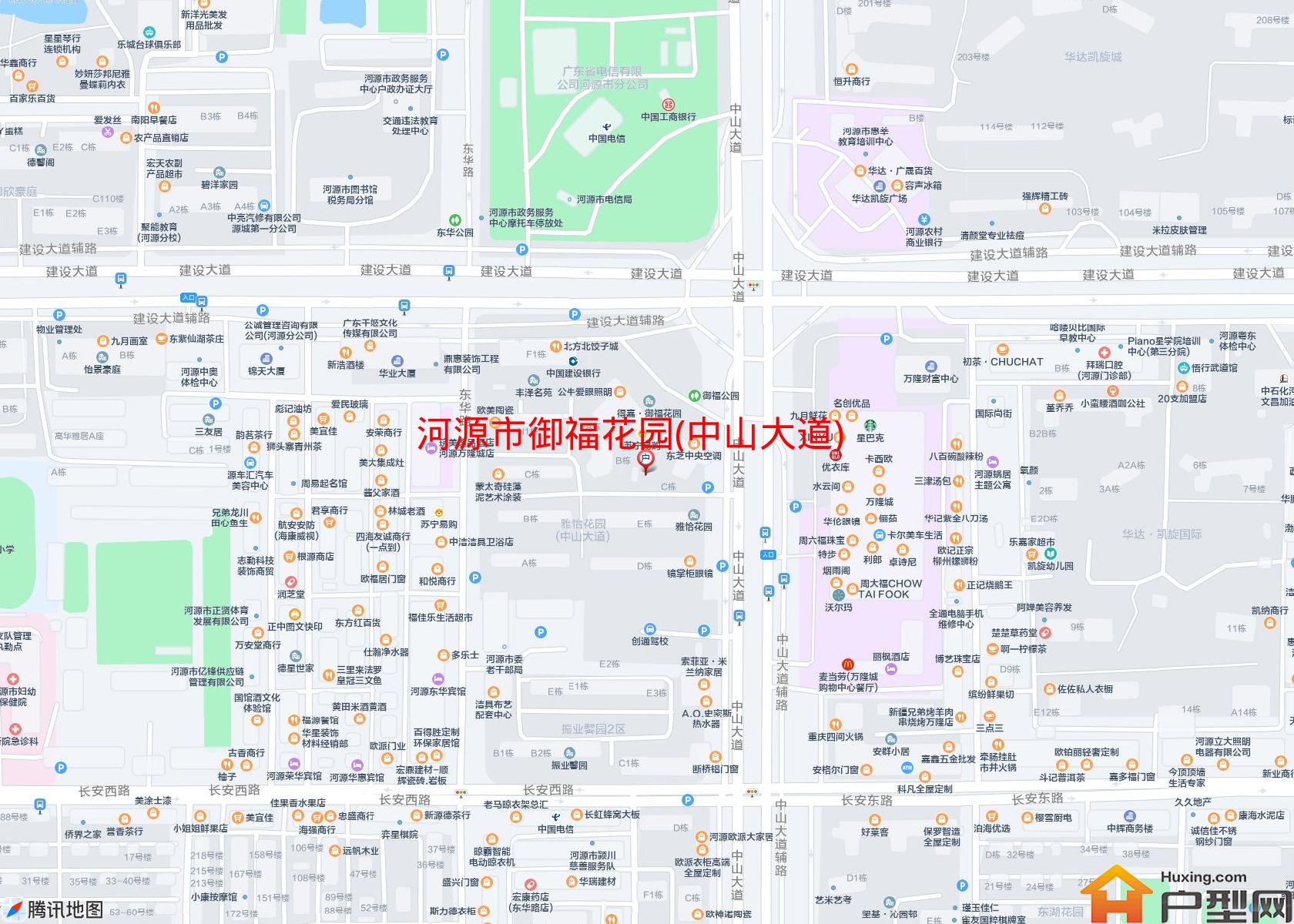 御福花园(中山大道)小区 - 户型网