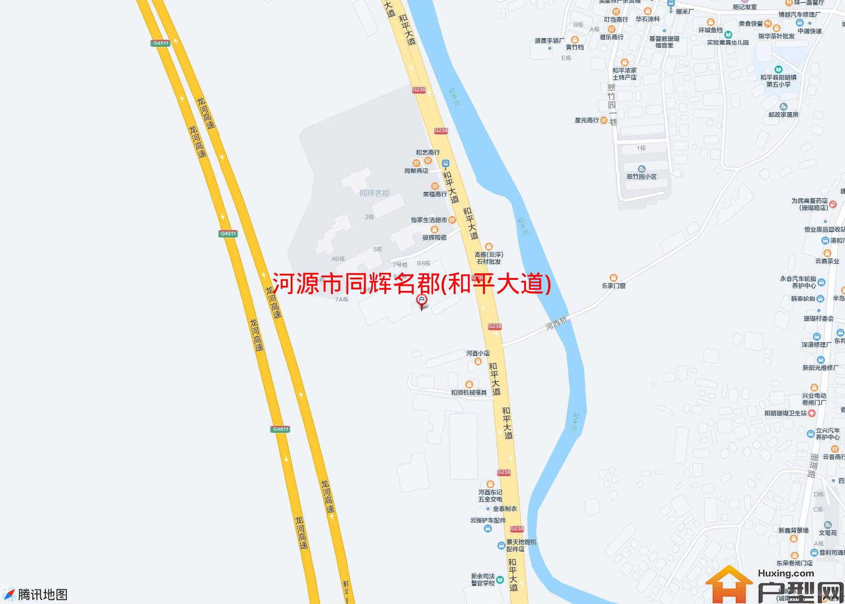 同辉名郡(和平大道)小区 - 户型网