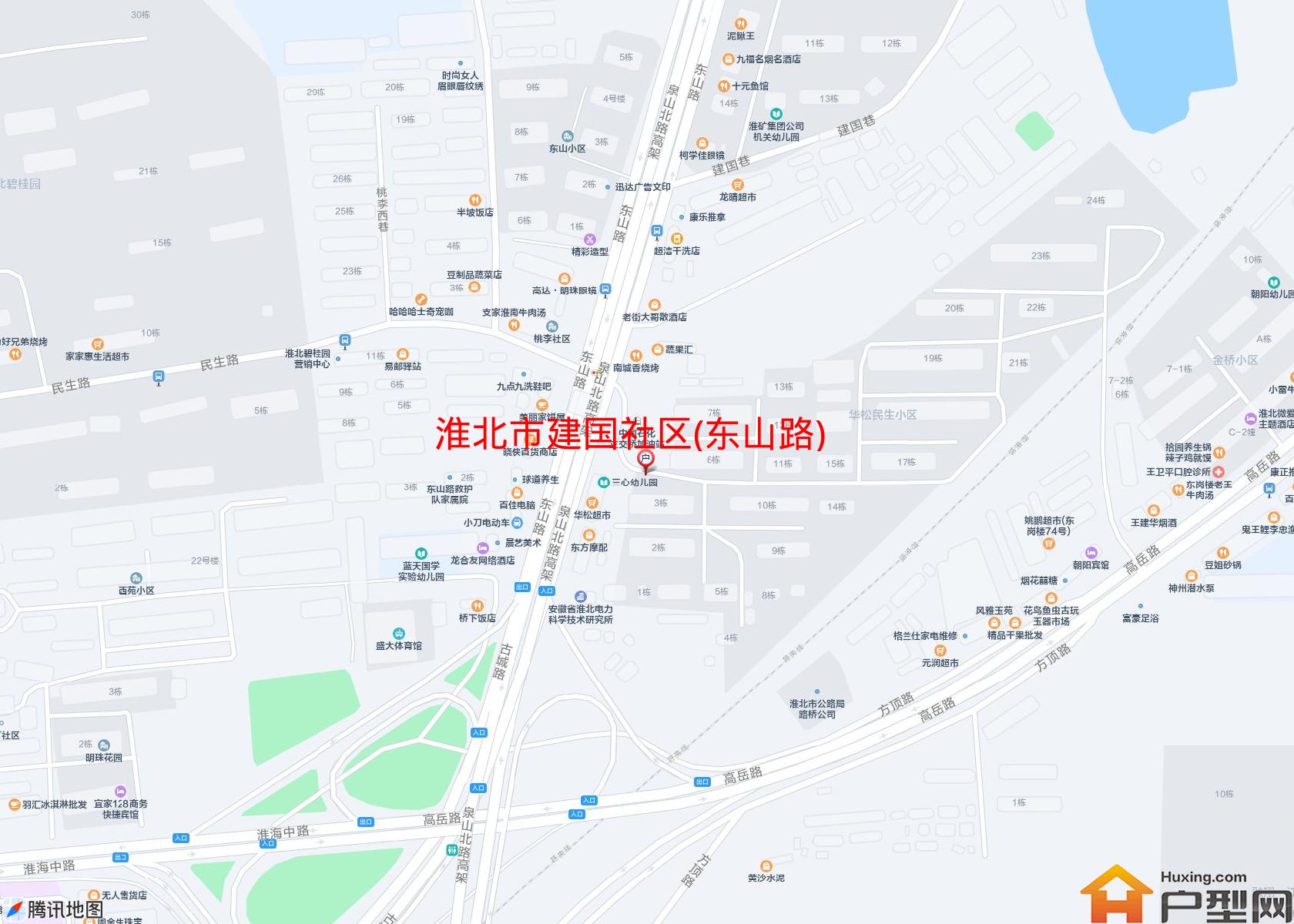 建国社区(东山路)小区 - 户型网