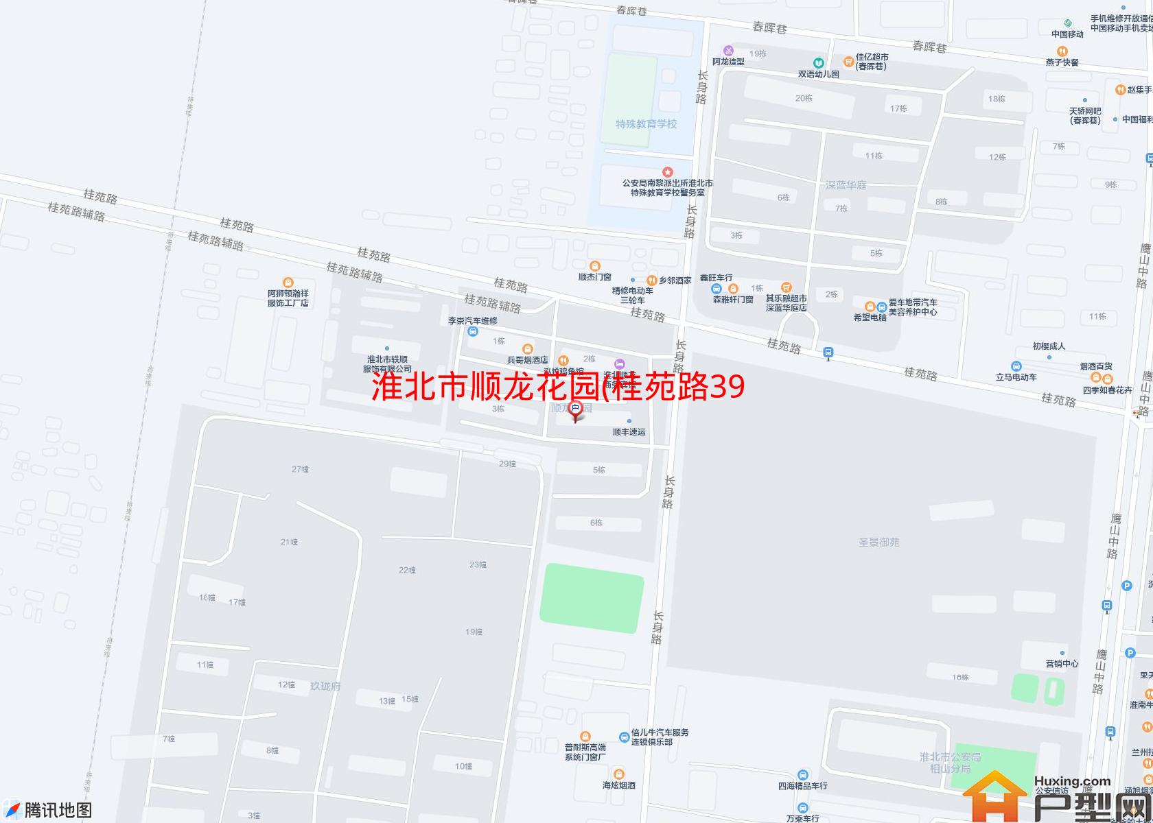 顺龙花园(桂苑路39号)小区 - 户型网