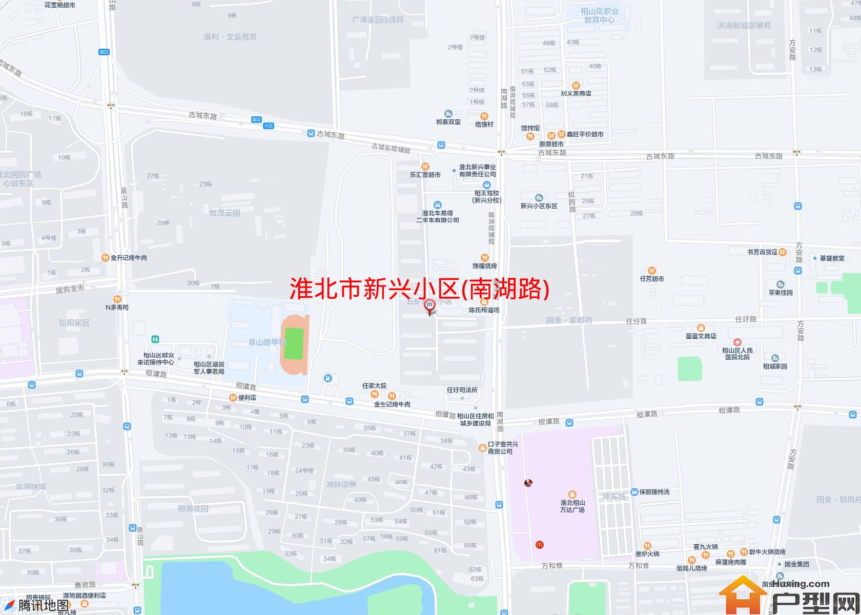 新兴小区(南湖路)小区 - 户型网