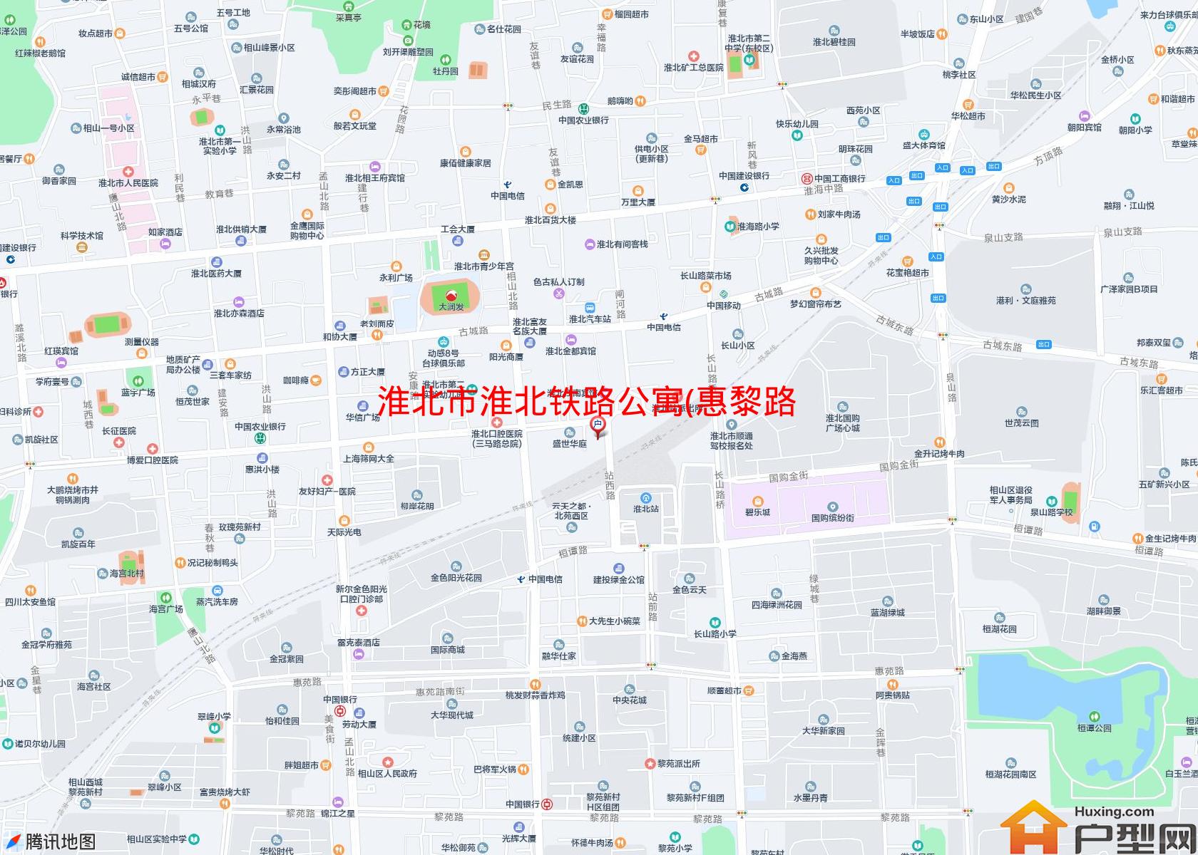 淮北铁路公寓(惠黎路83-14号)小区 - 户型网