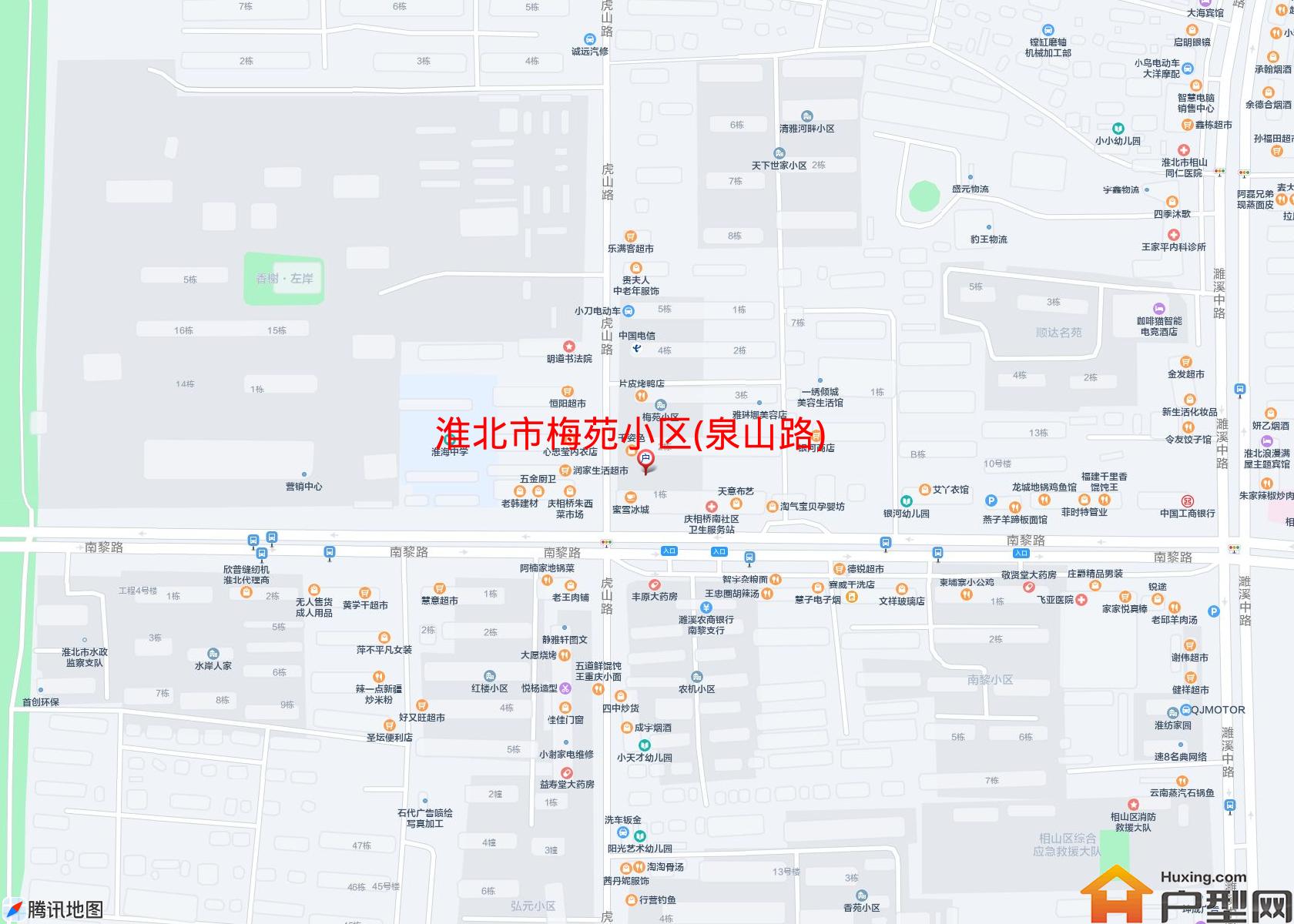 梅苑小区(泉山路)小区 - 户型网
