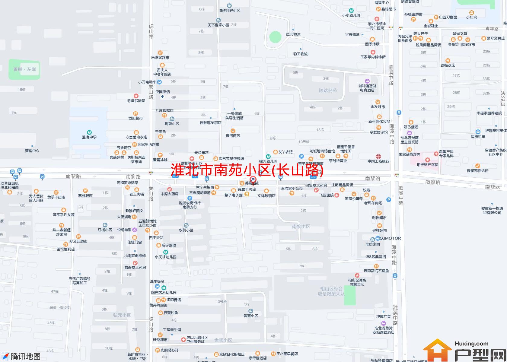 南苑小区(长山路)小区 - 户型网