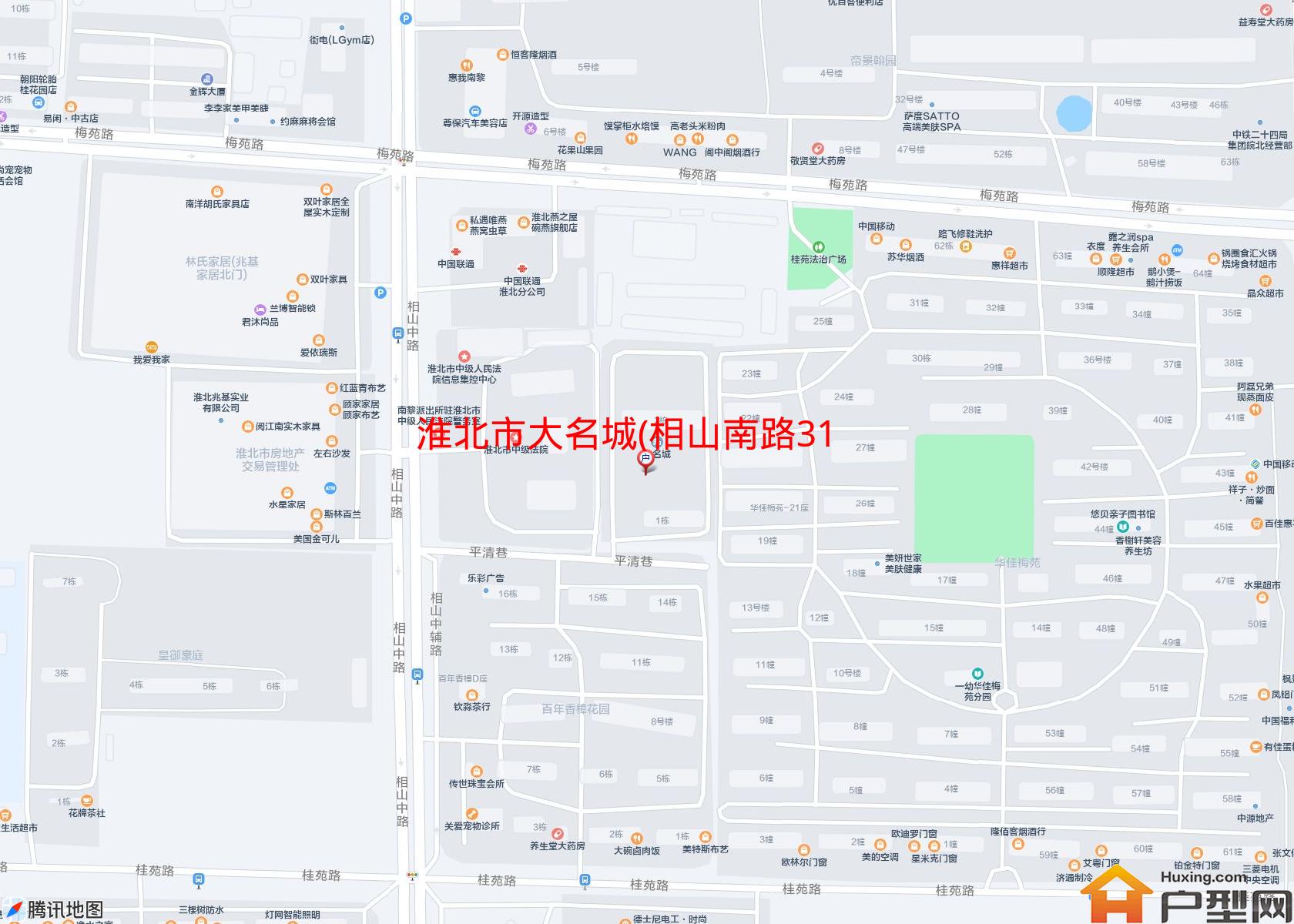 大名城(相山南路313号)小区 - 户型网