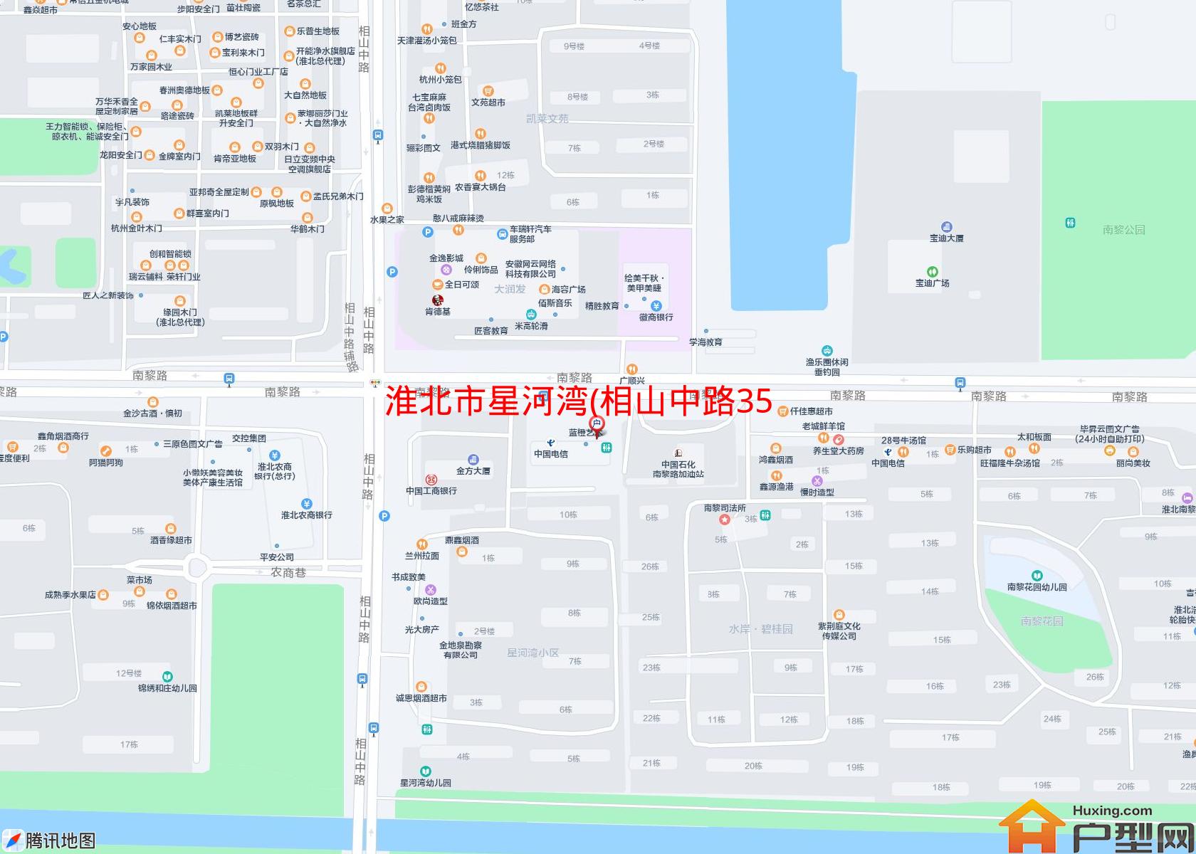 星河湾(相山中路35号)小区 - 户型网
