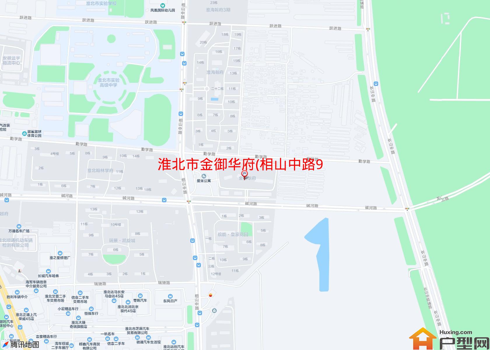 金御华府(相山中路99号)小区 - 户型网