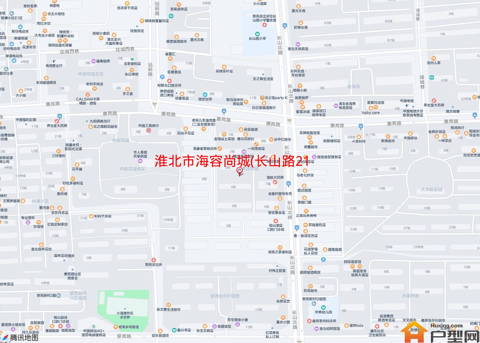 海容尚城(长山路210号)小区 - 户型网