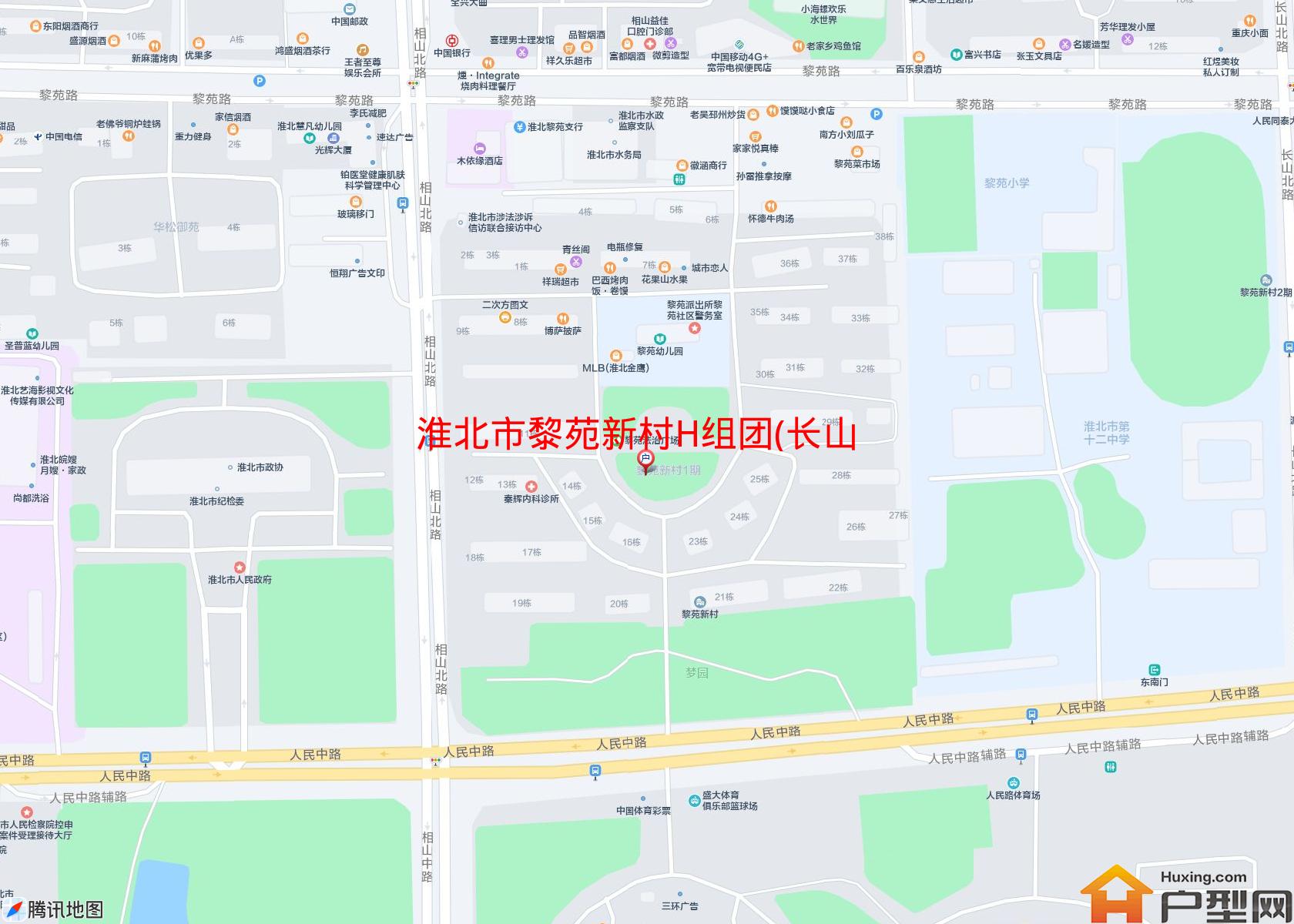 黎苑新村H组团(长山北路64-9号)小区 - 户型网