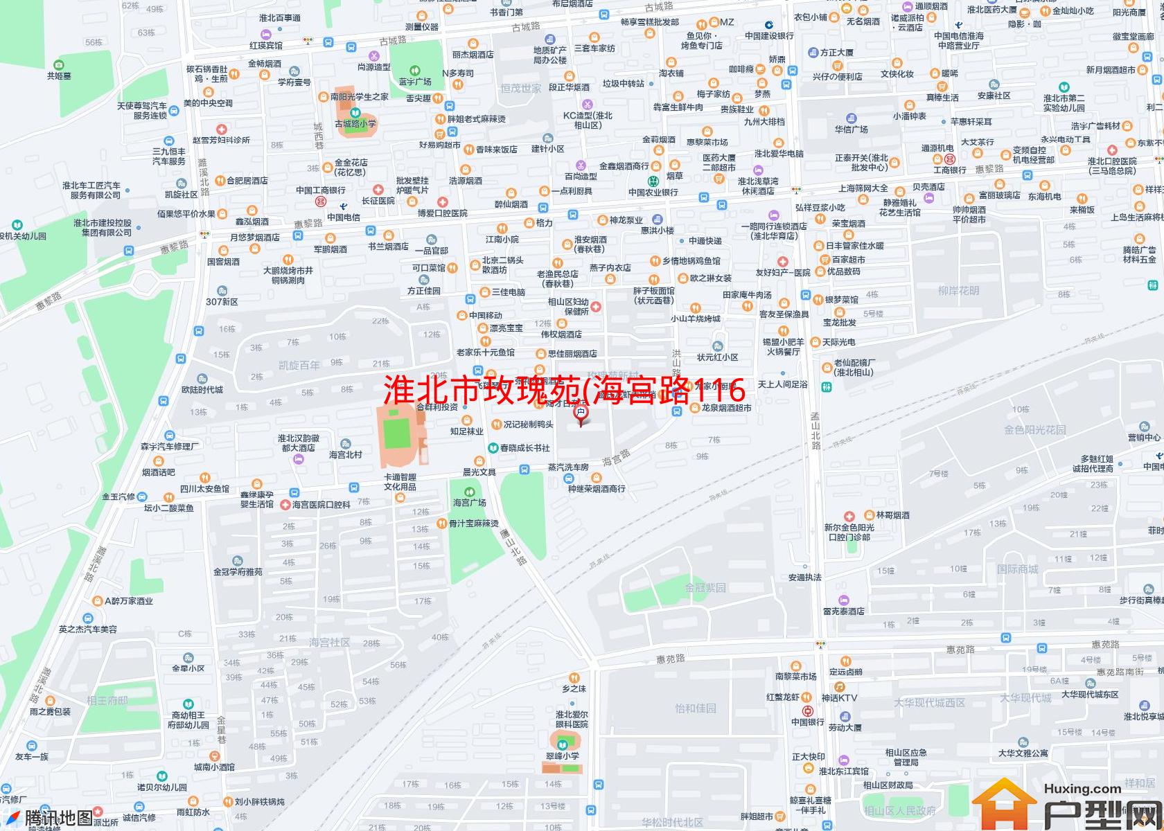 玫瑰苑(海宫路116号)小区 - 户型网