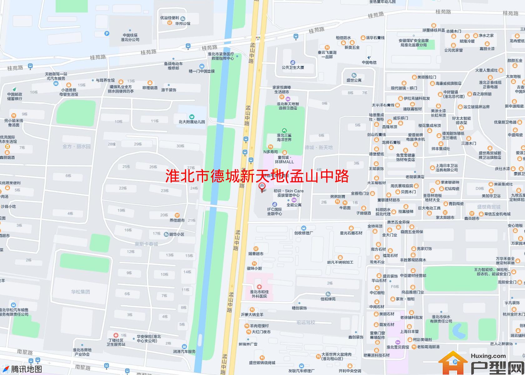 德城新天地(孟山中路)小区 - 户型网