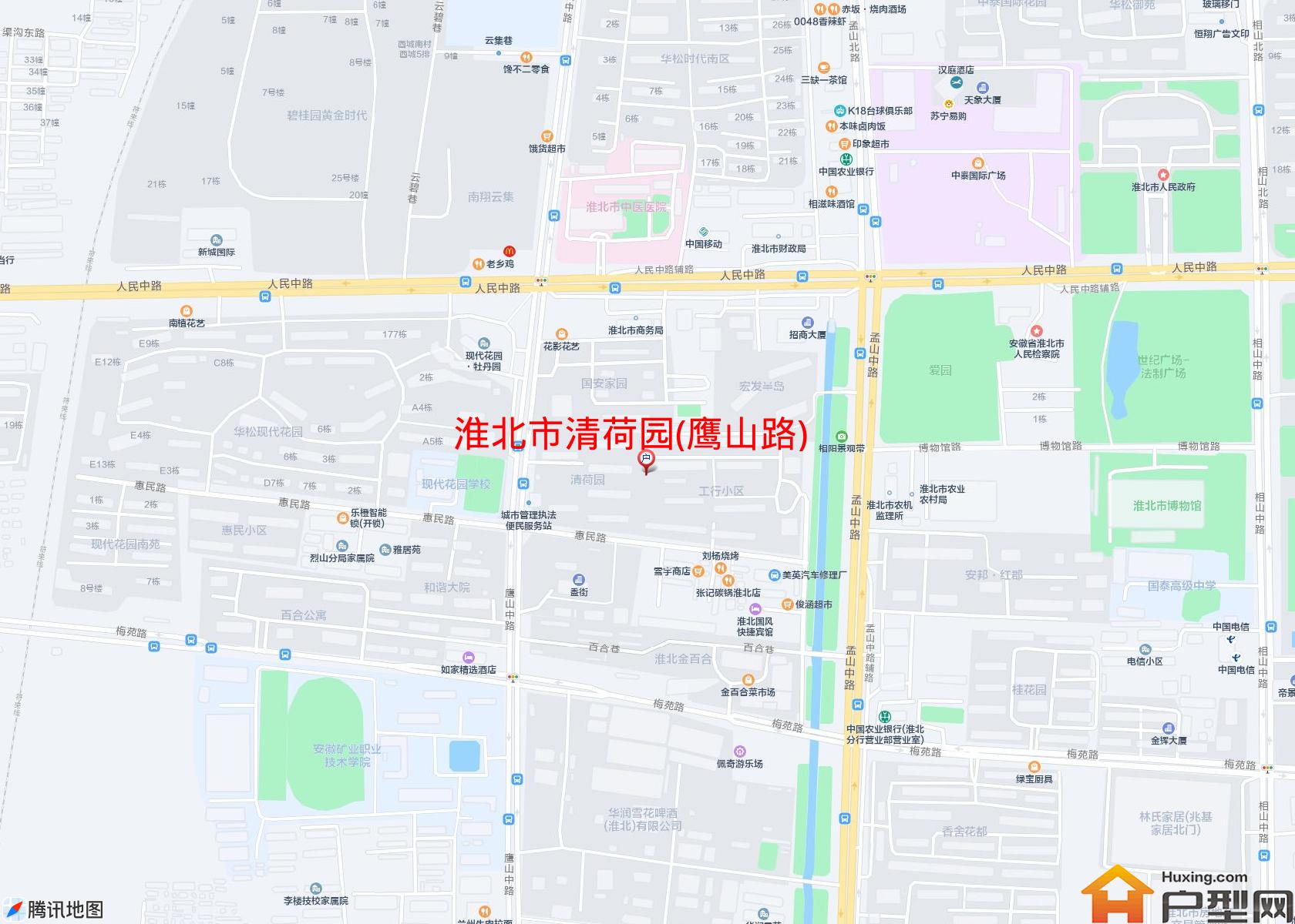 清荷园(鹰山路)小区 - 户型网
