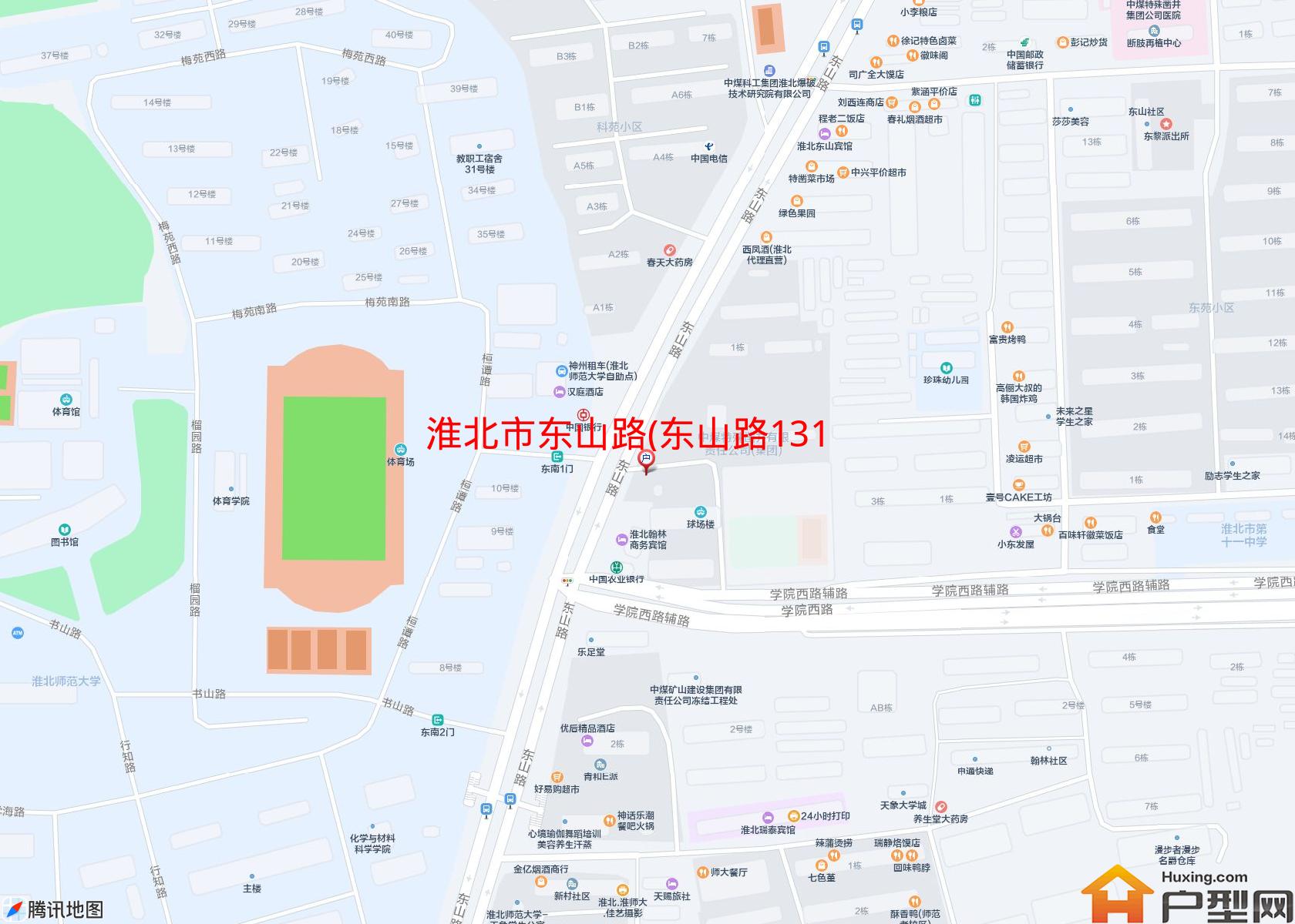 东山路(东山路131号)小区 - 户型网