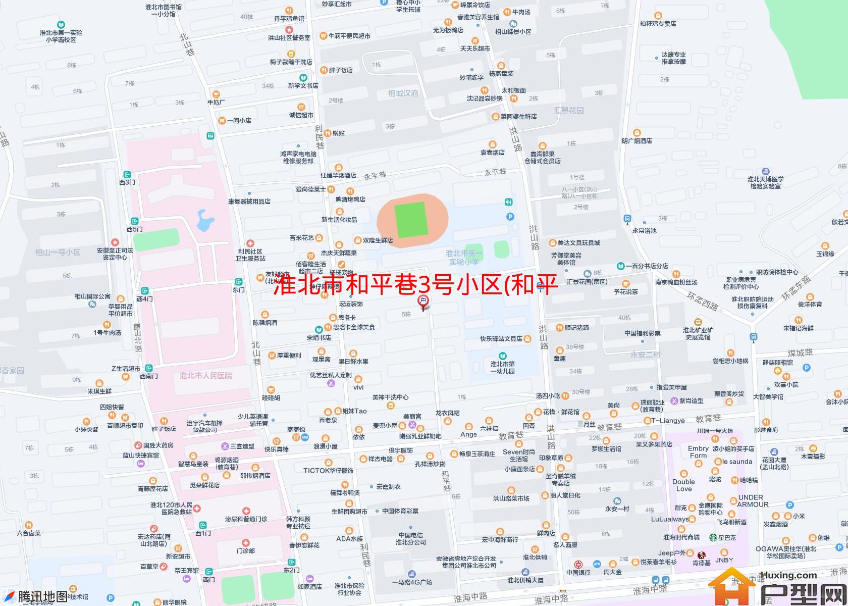 和平巷3号小区(和平巷3号)小区 - 户型网