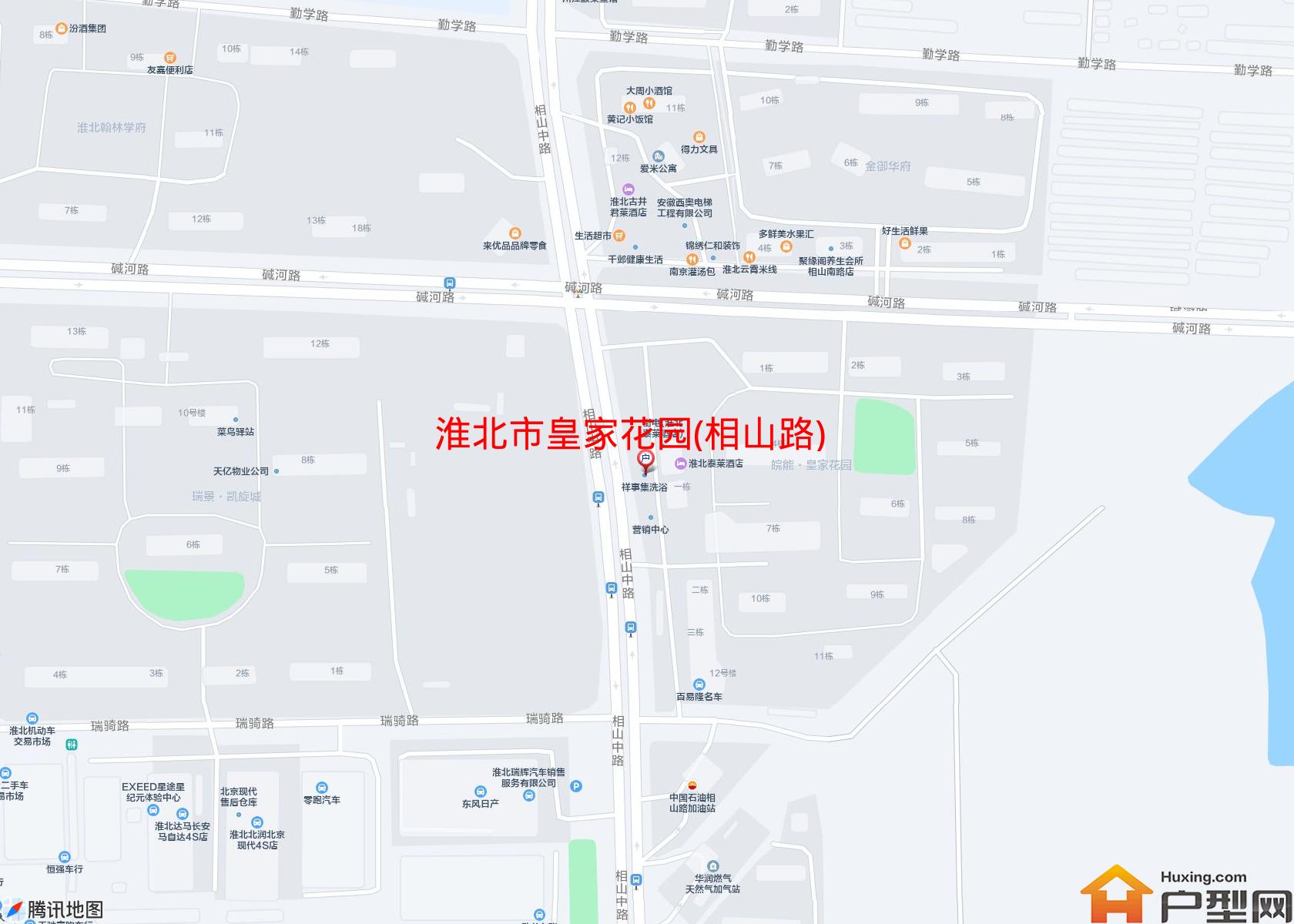 皇家花园(相山路)小区 - 户型网