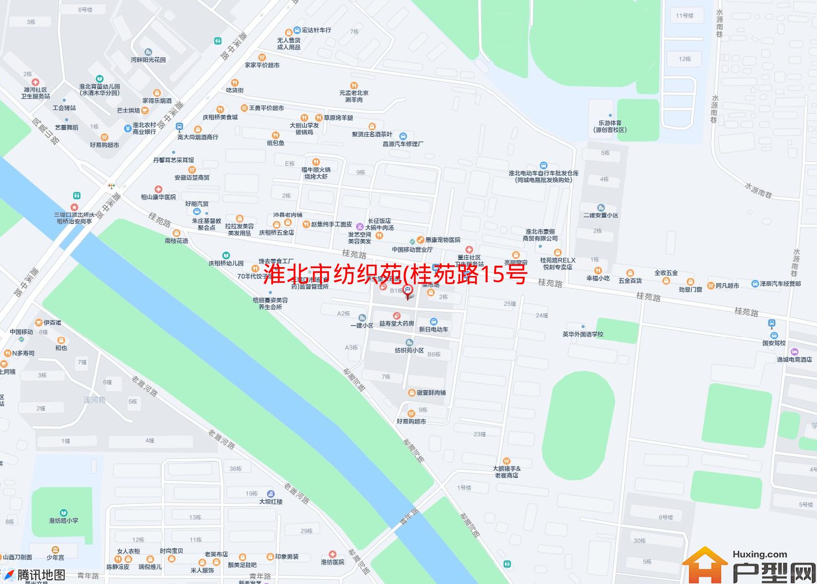 纺织苑(桂苑路15号)小区 - 户型网