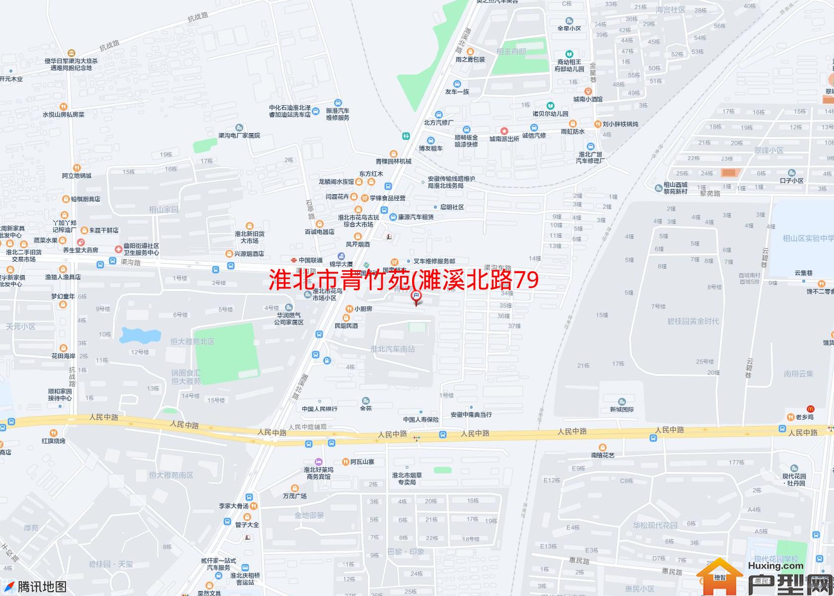青竹苑(濉溪北路79号)小区 - 户型网