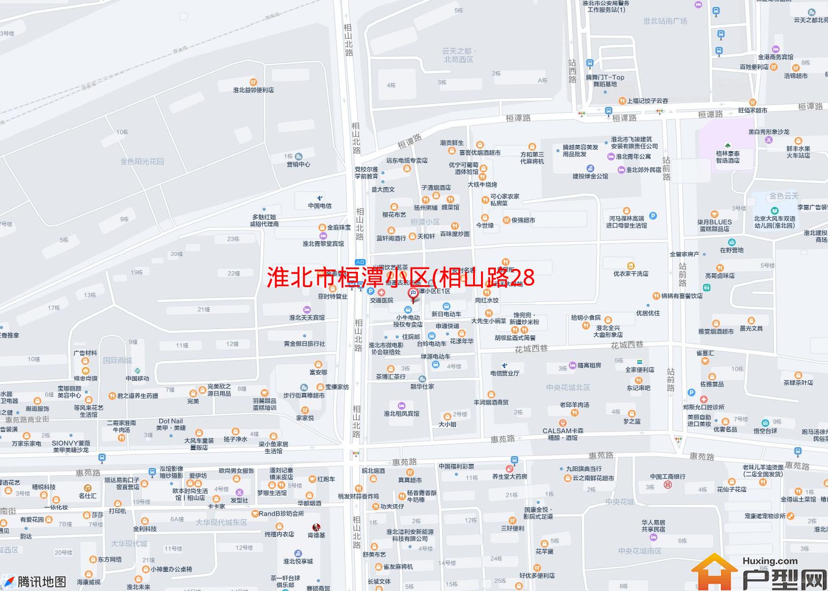 桓潭小区(相山路283号)小区 - 户型网