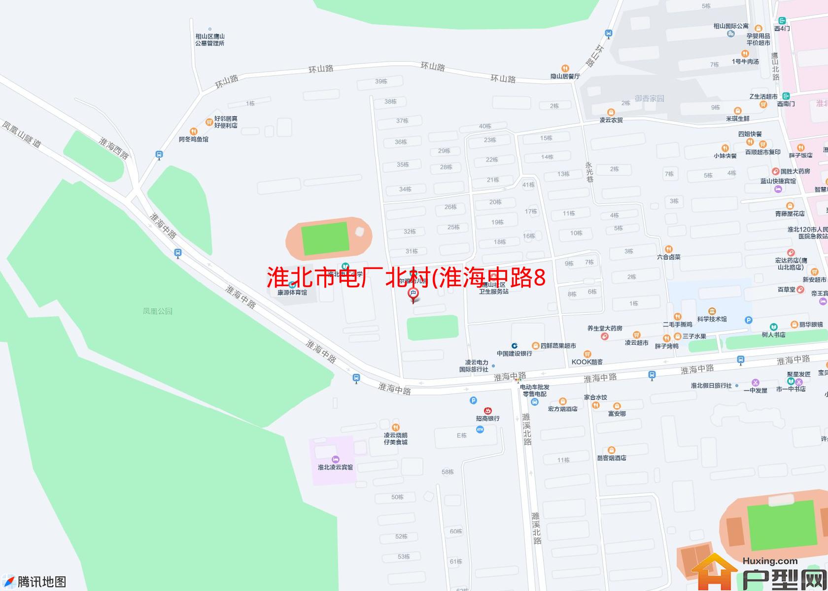 电厂北村(淮海中路8号)小区 - 户型网