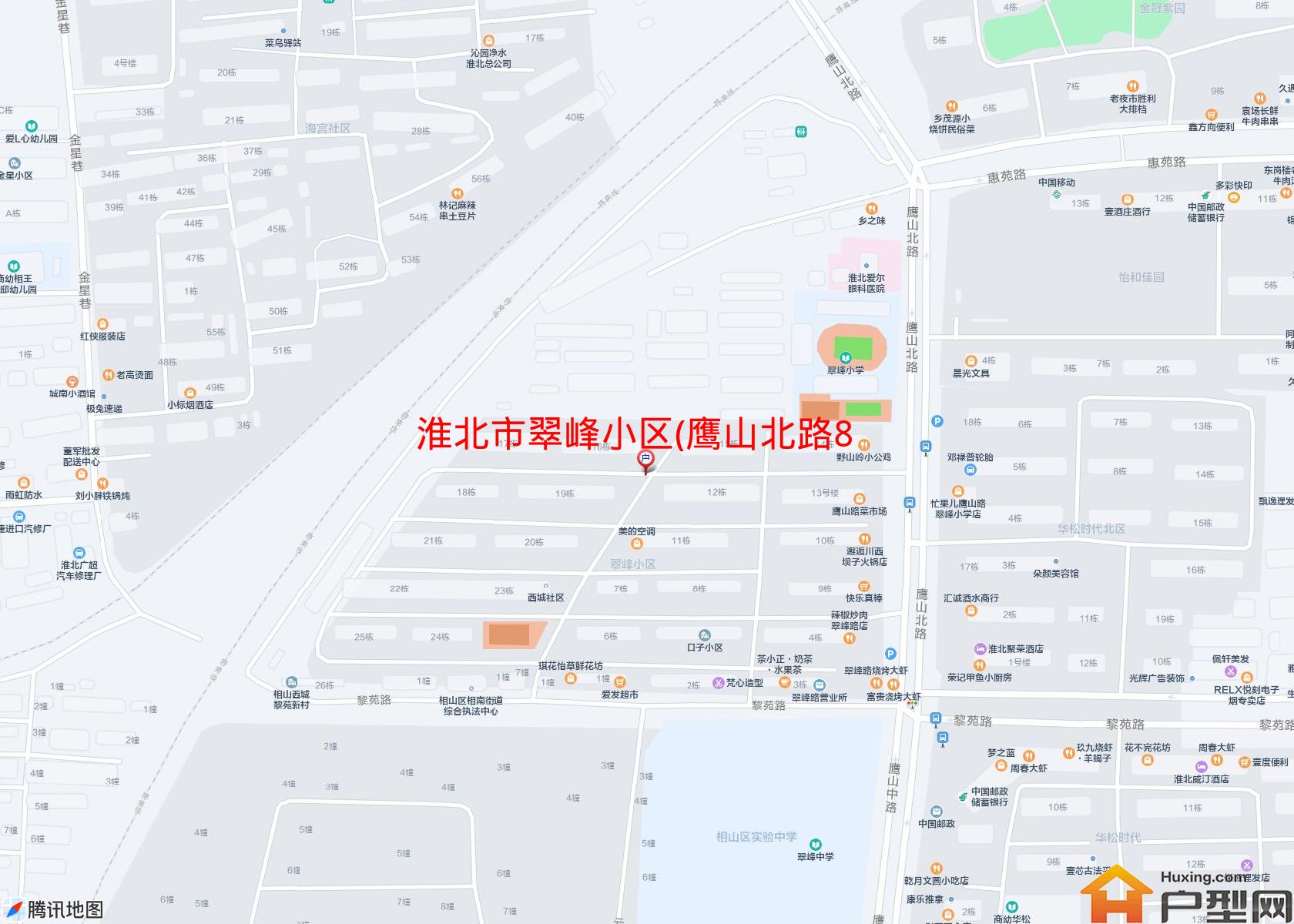 翠峰小区(鹰山北路84号)小区 - 户型网