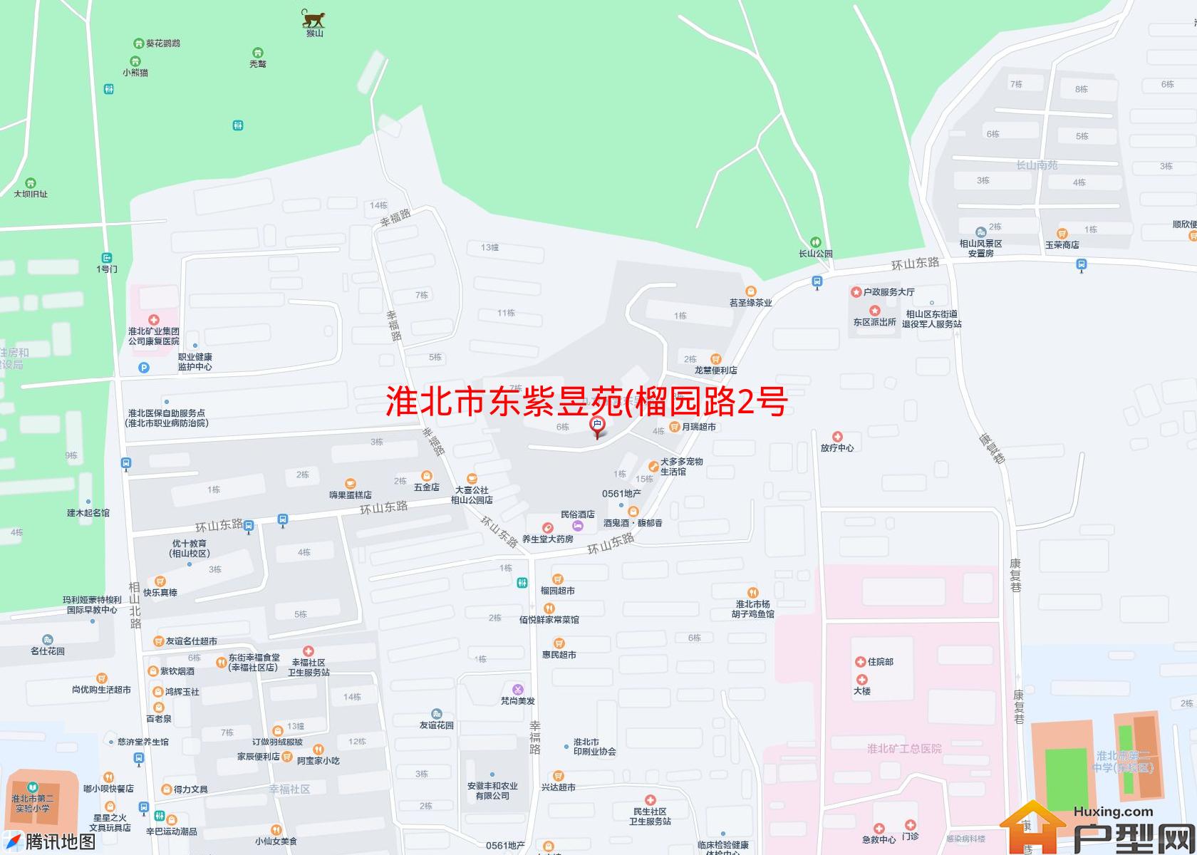 东紫昱苑(榴园路2号)小区 - 户型网