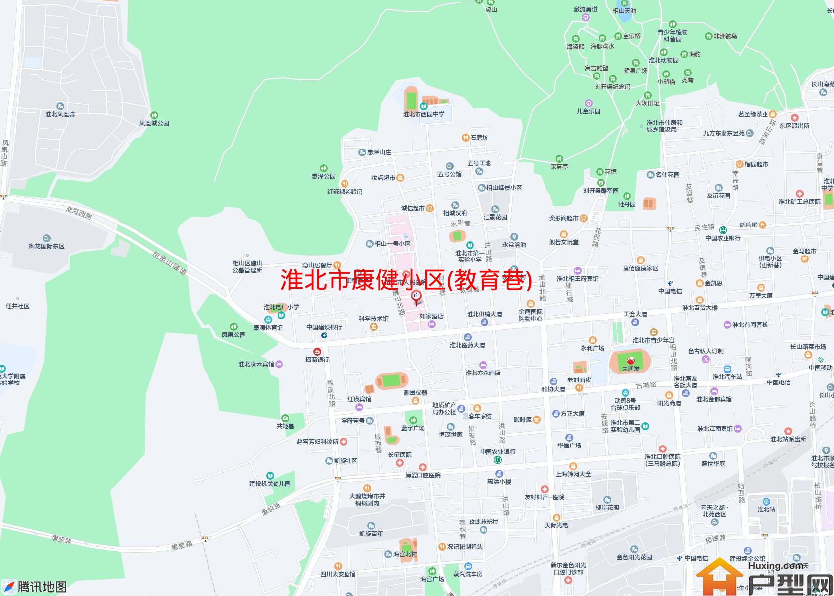 康健小区(教育巷)小区 - 户型网