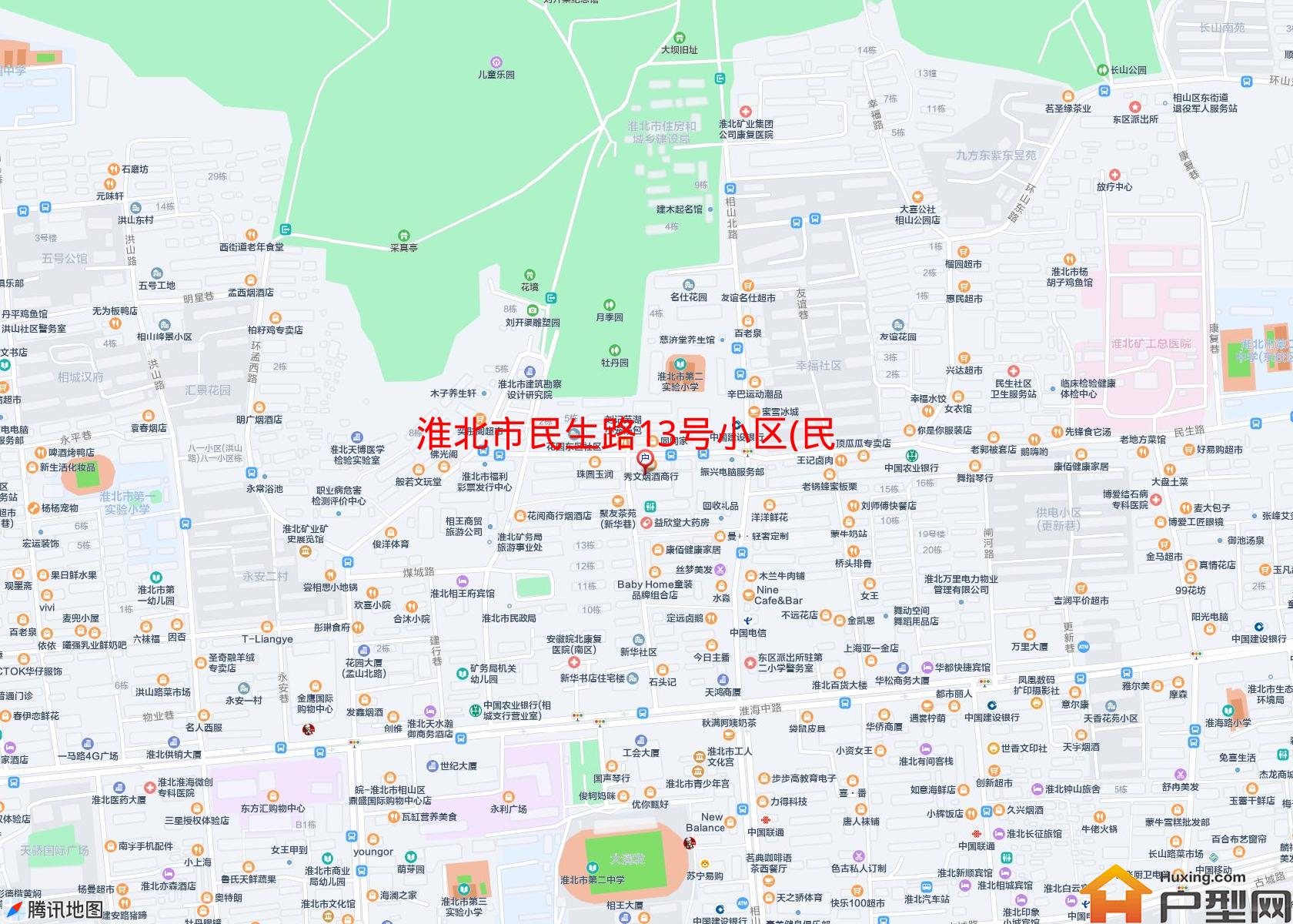 民生路13号小区(民生路13号)小区 - 户型网