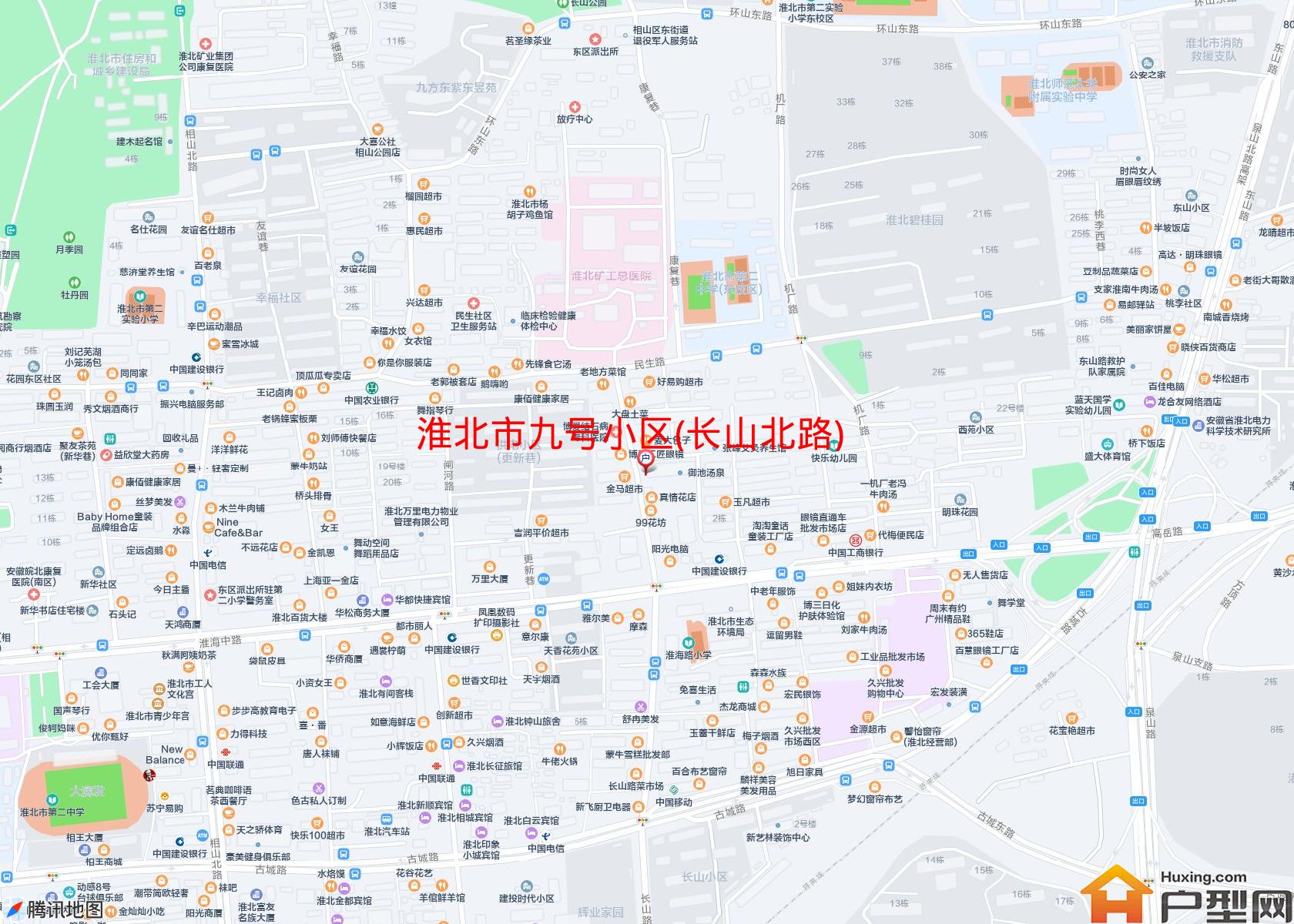 九号小区(长山北路)小区 - 户型网