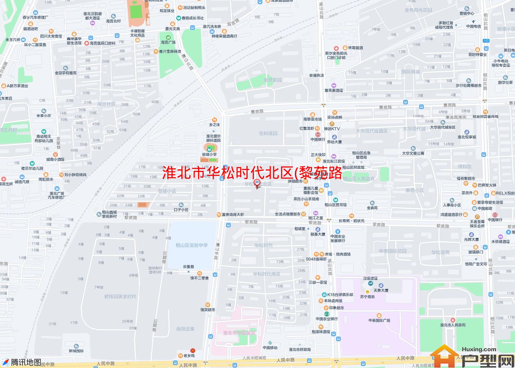 华松时代北区(黎苑路25号)小区 - 户型网