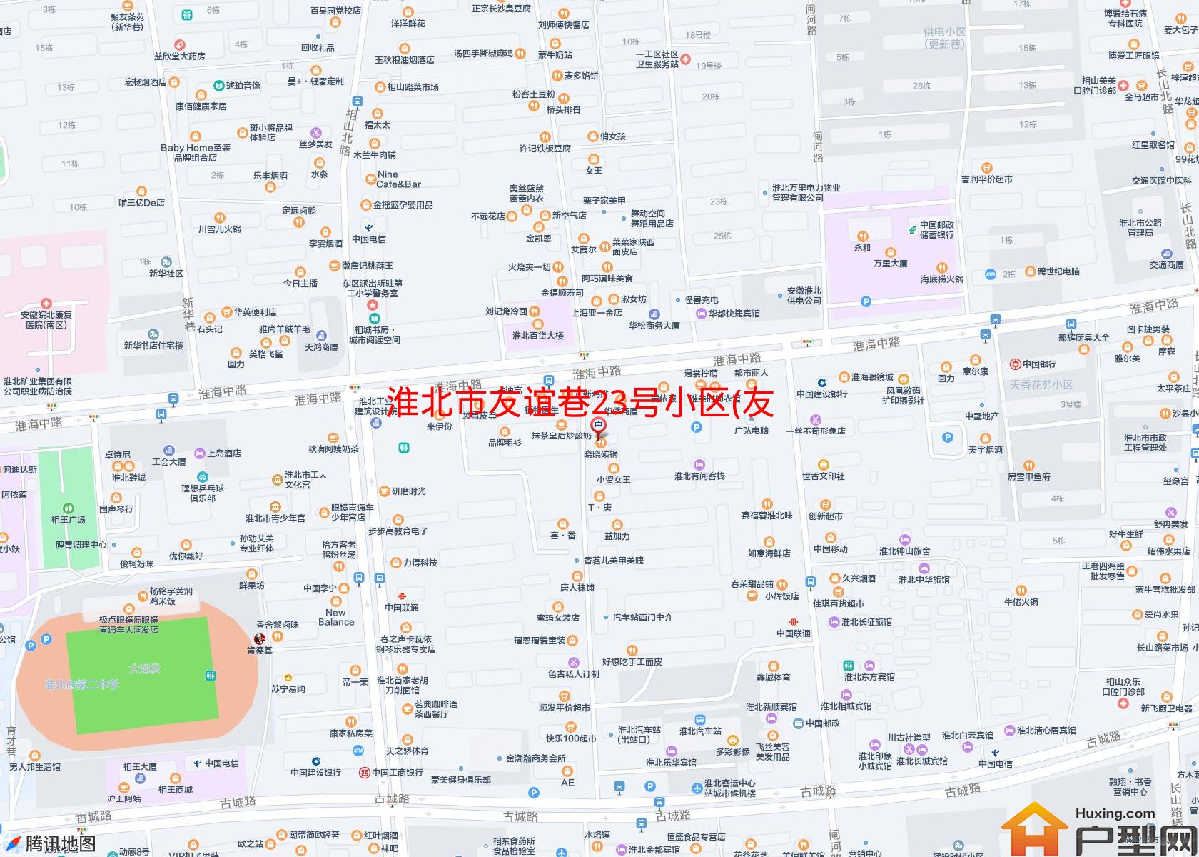 友谊巷23号小区(友谊巷23号)小区 - 户型网