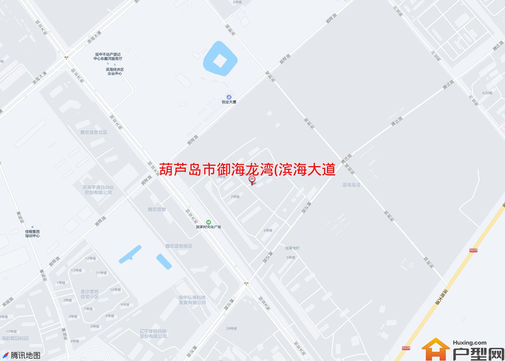 御海龙湾(滨海大道)小区 - 户型网