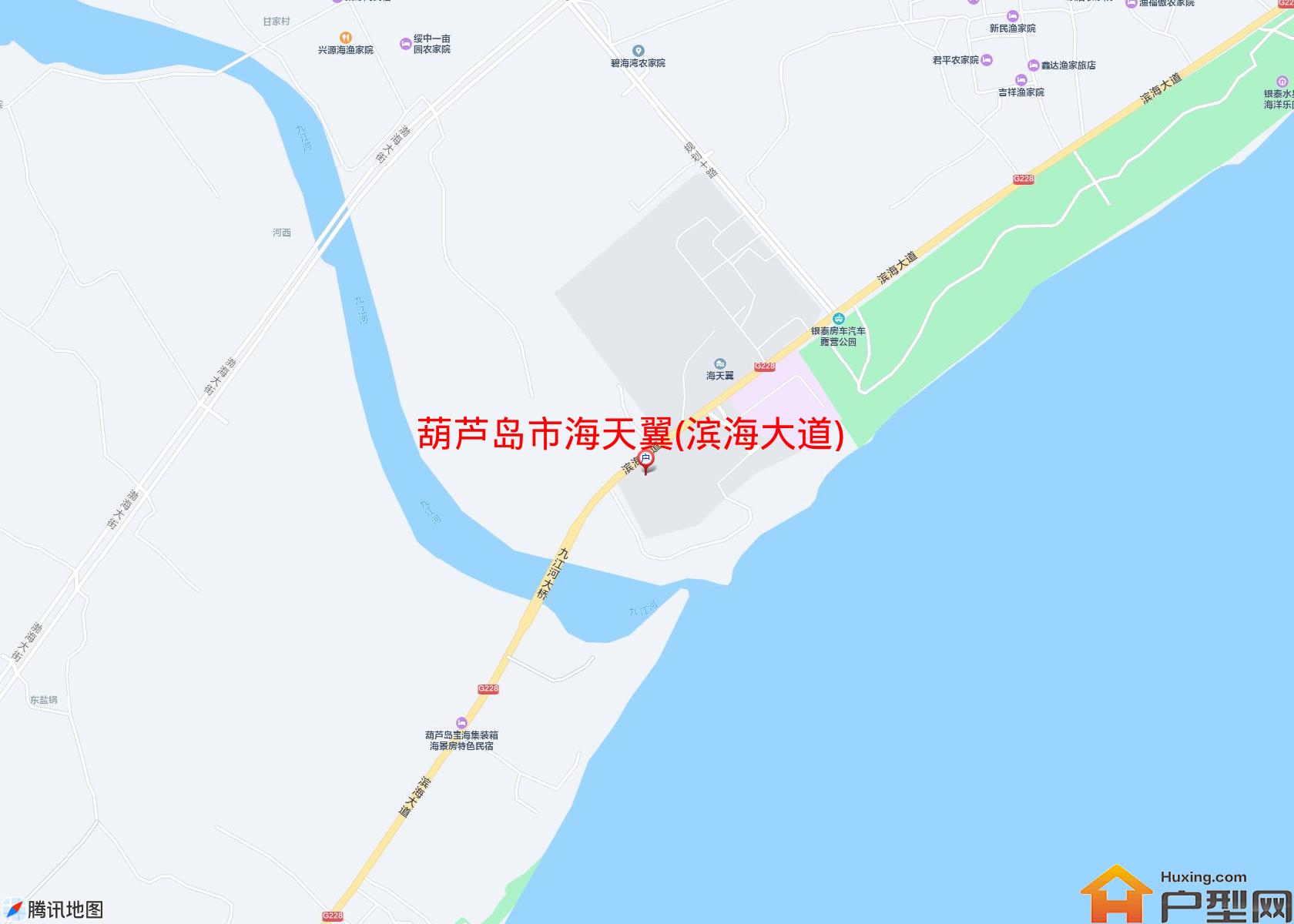 海天翼(滨海大道)小区 - 户型网