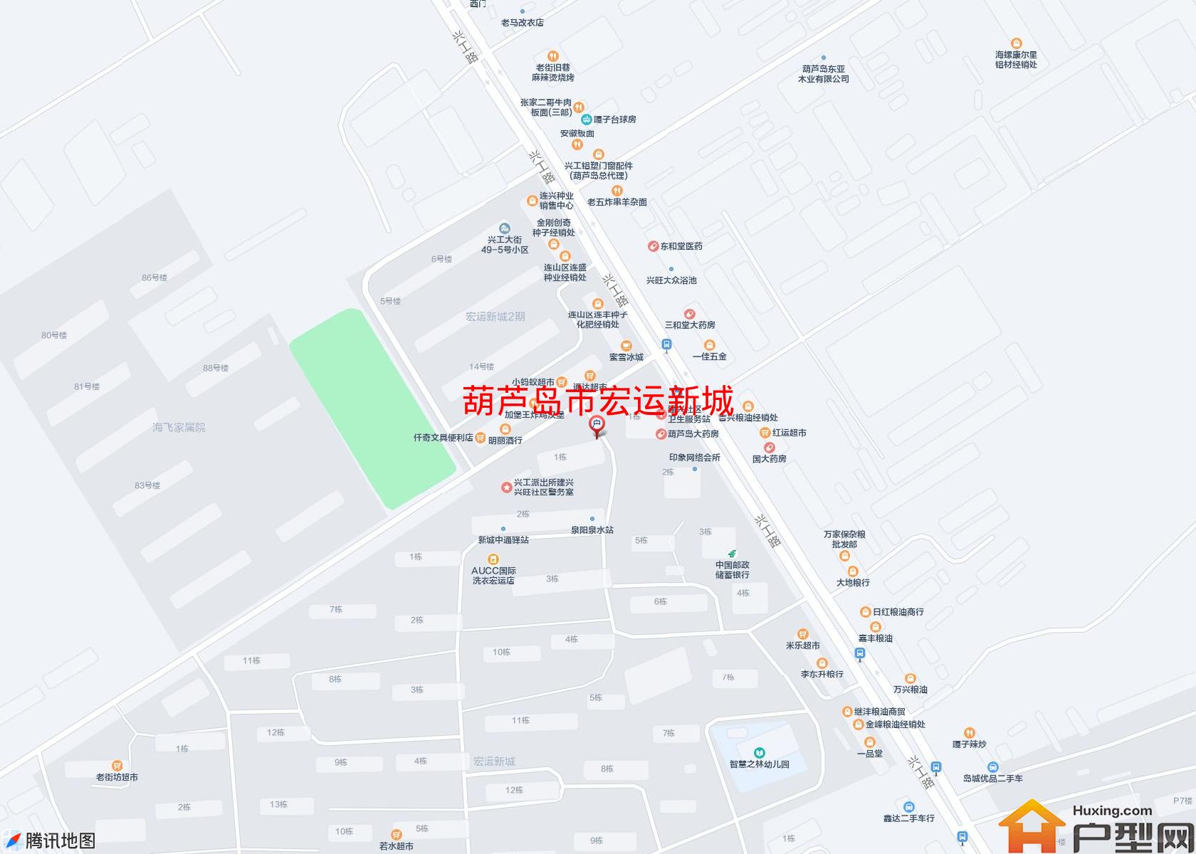 宏运新城小区 - 户型网