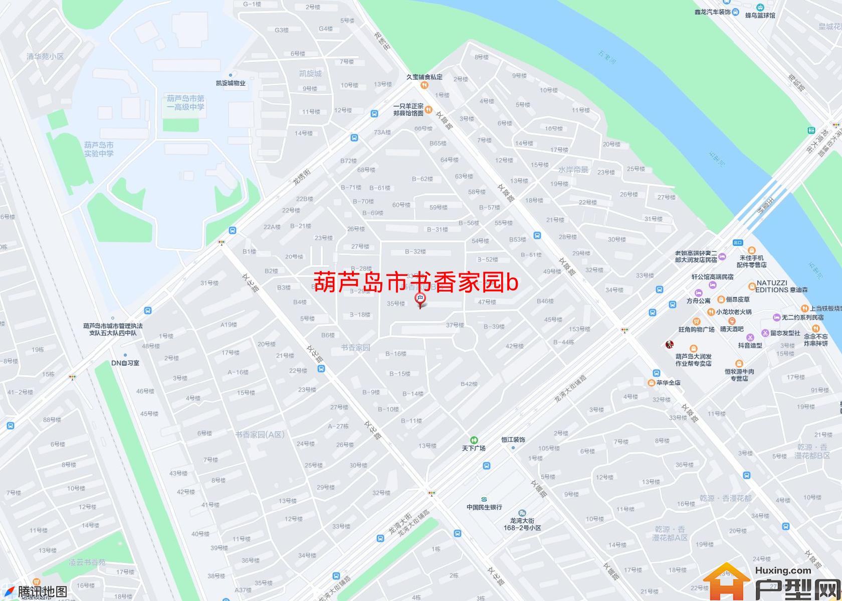 书香家园b小区 - 户型网