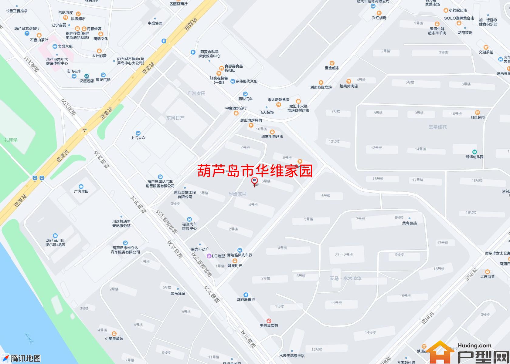 华维家园小区 - 户型网