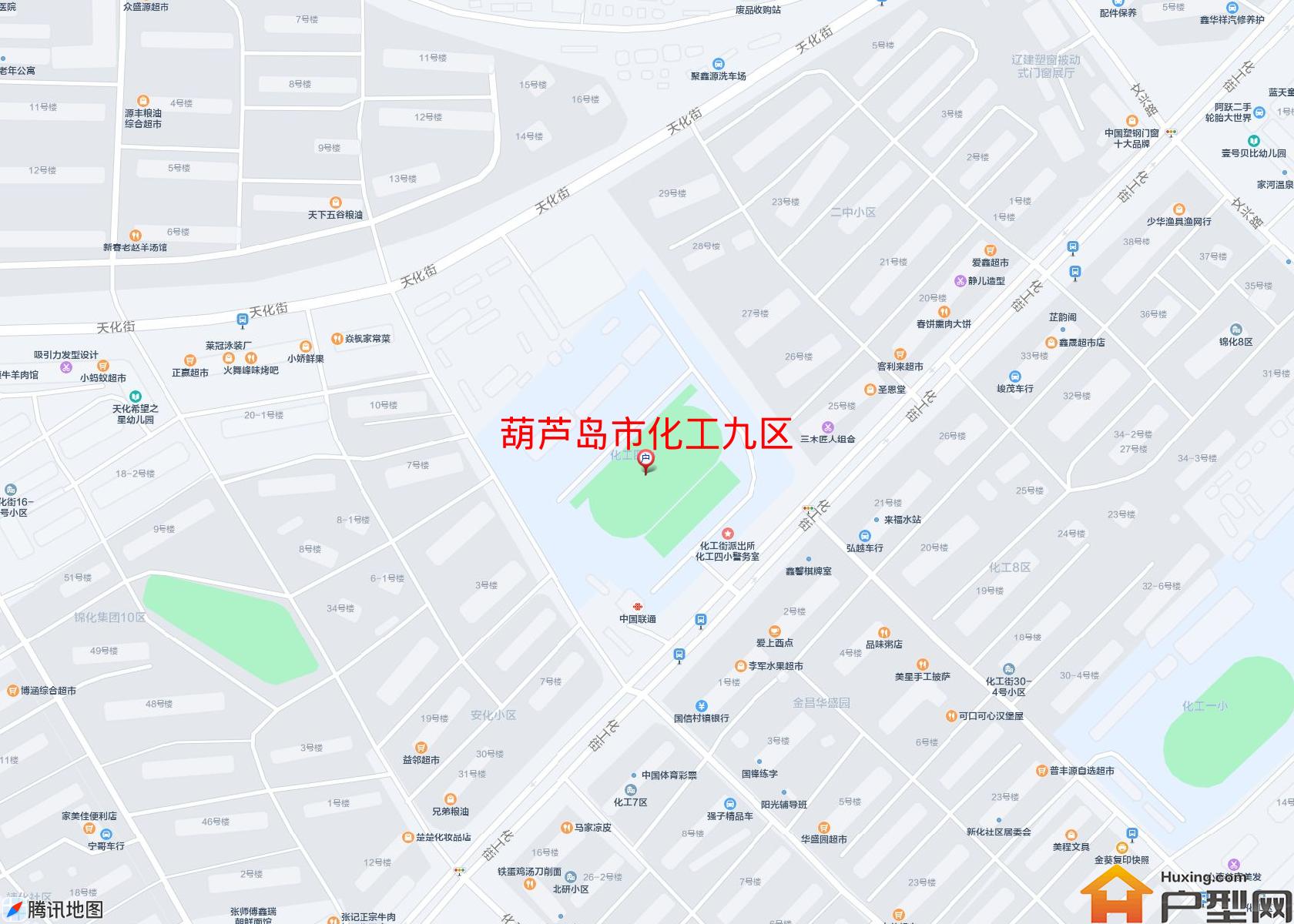 化工九区小区 - 户型网