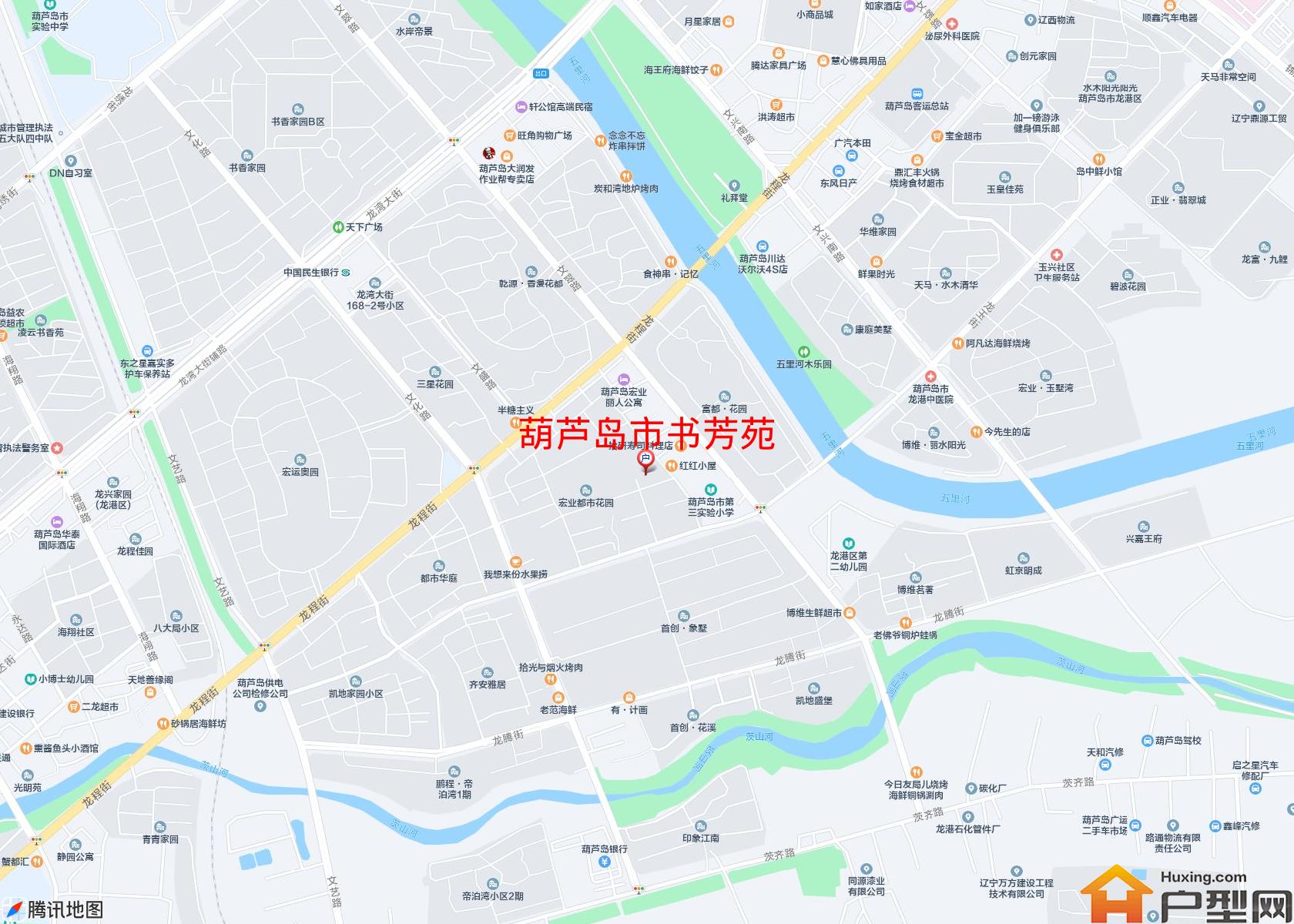 书芳苑小区 - 户型网