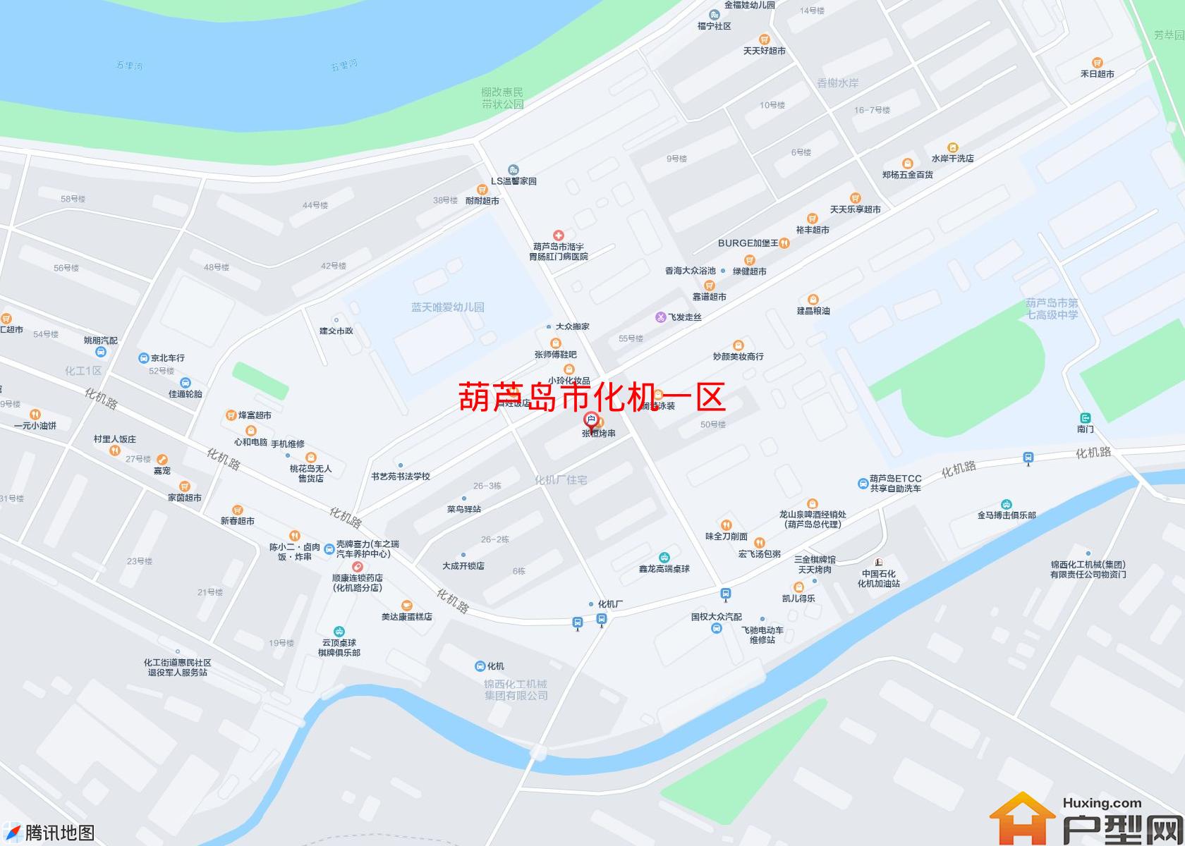 化机一区小区 - 户型网