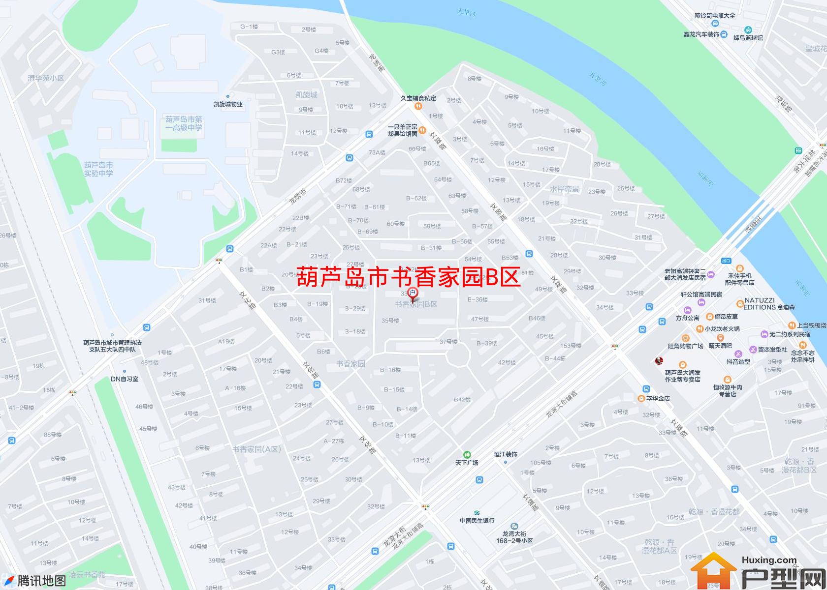 书香家园B区小区 - 户型网