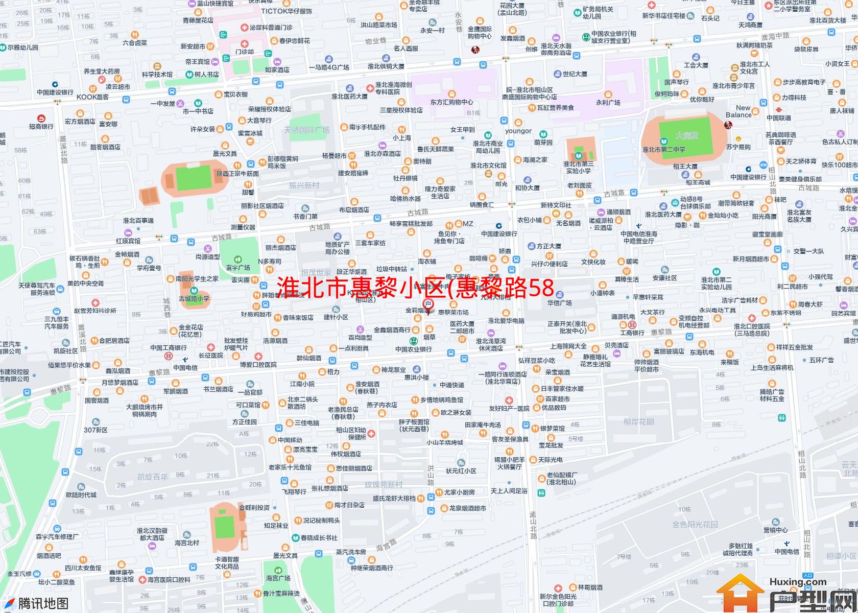 惠黎小区(惠黎路58号)小区 - 户型网