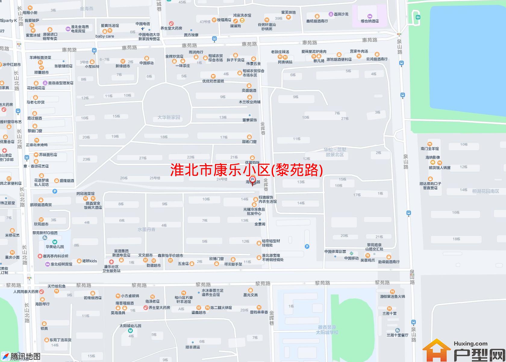 康乐小区(黎苑路)小区 - 户型网