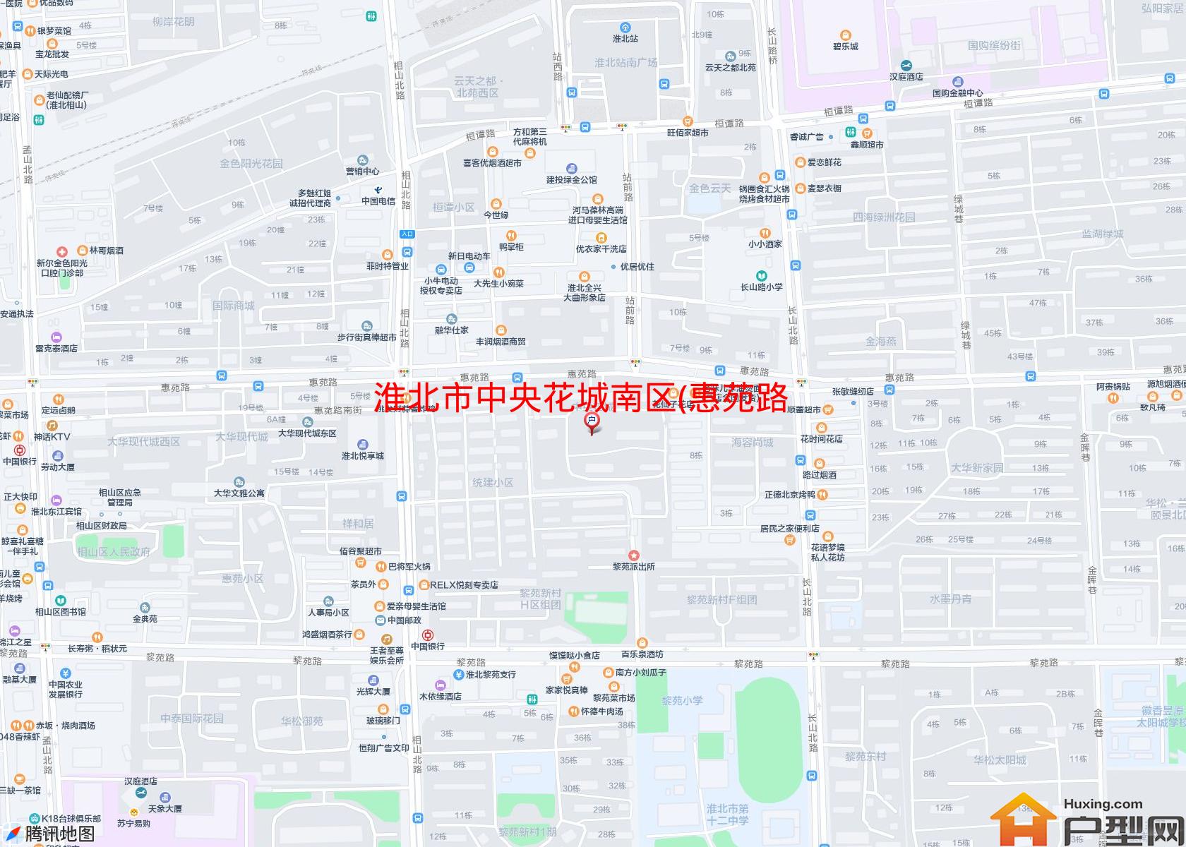 中央花城南区(惠苑路)小区 - 户型网