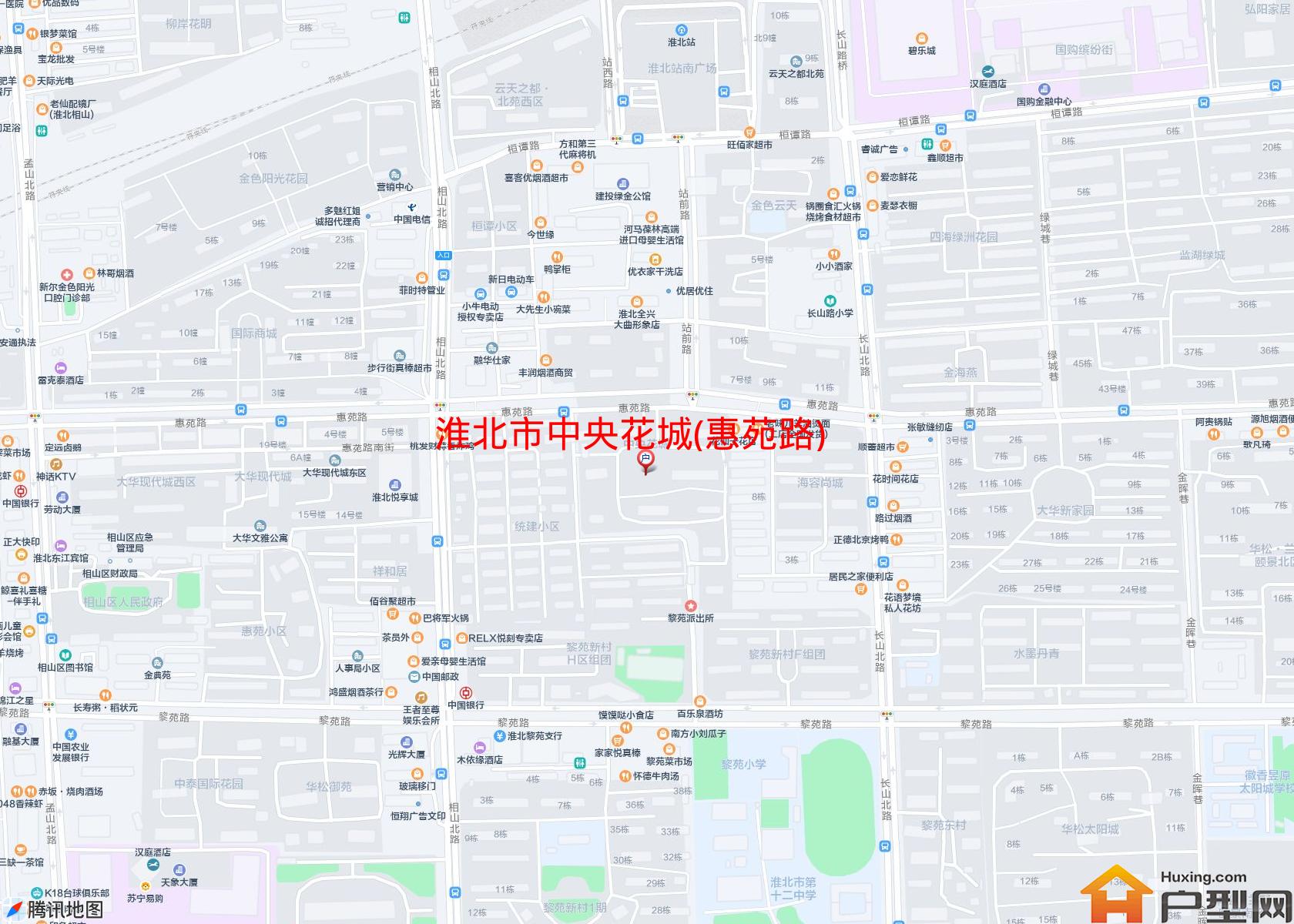中央花城(惠苑路)小区 - 户型网