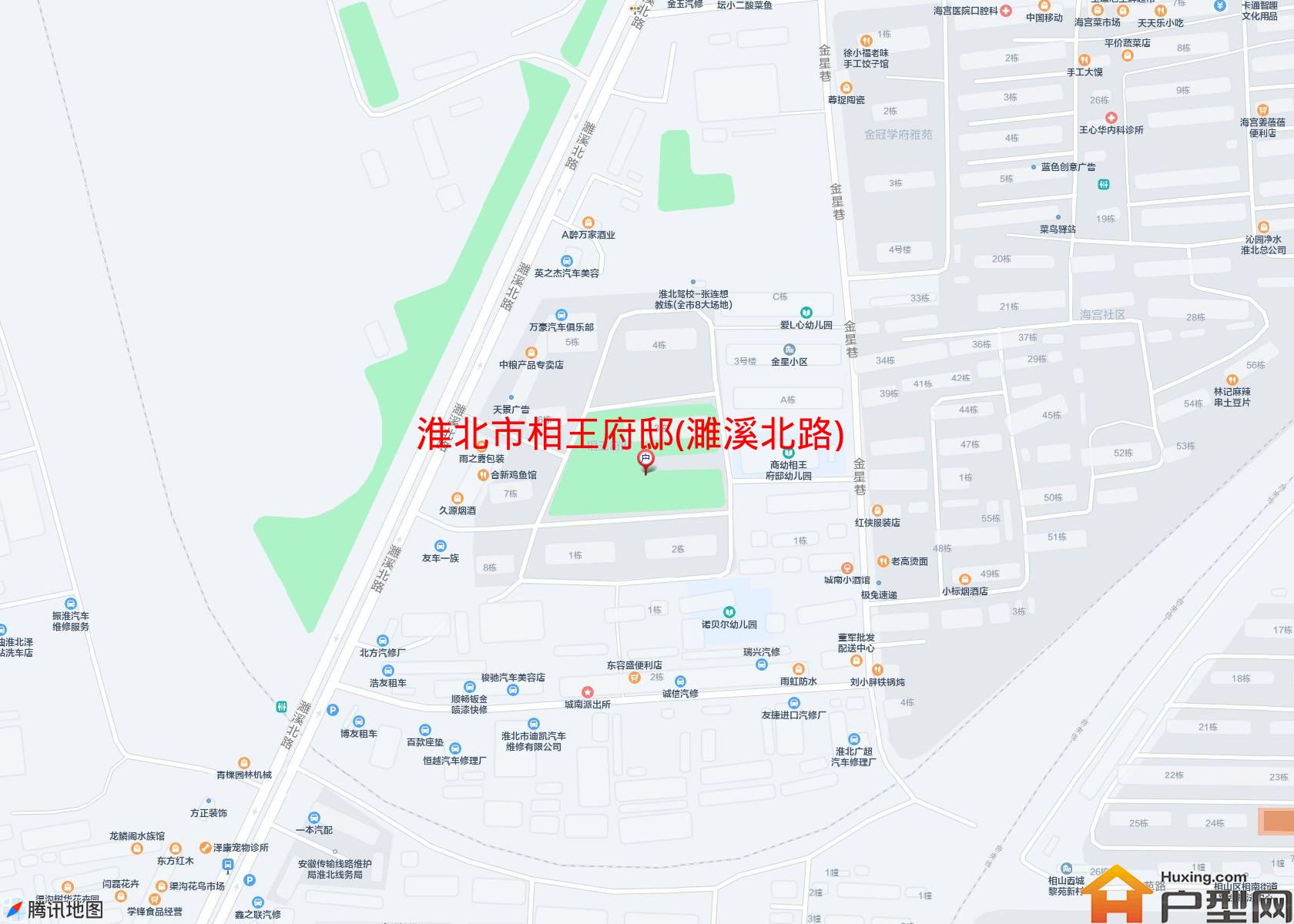 相王府邸(濉溪北路)小区 - 户型网
