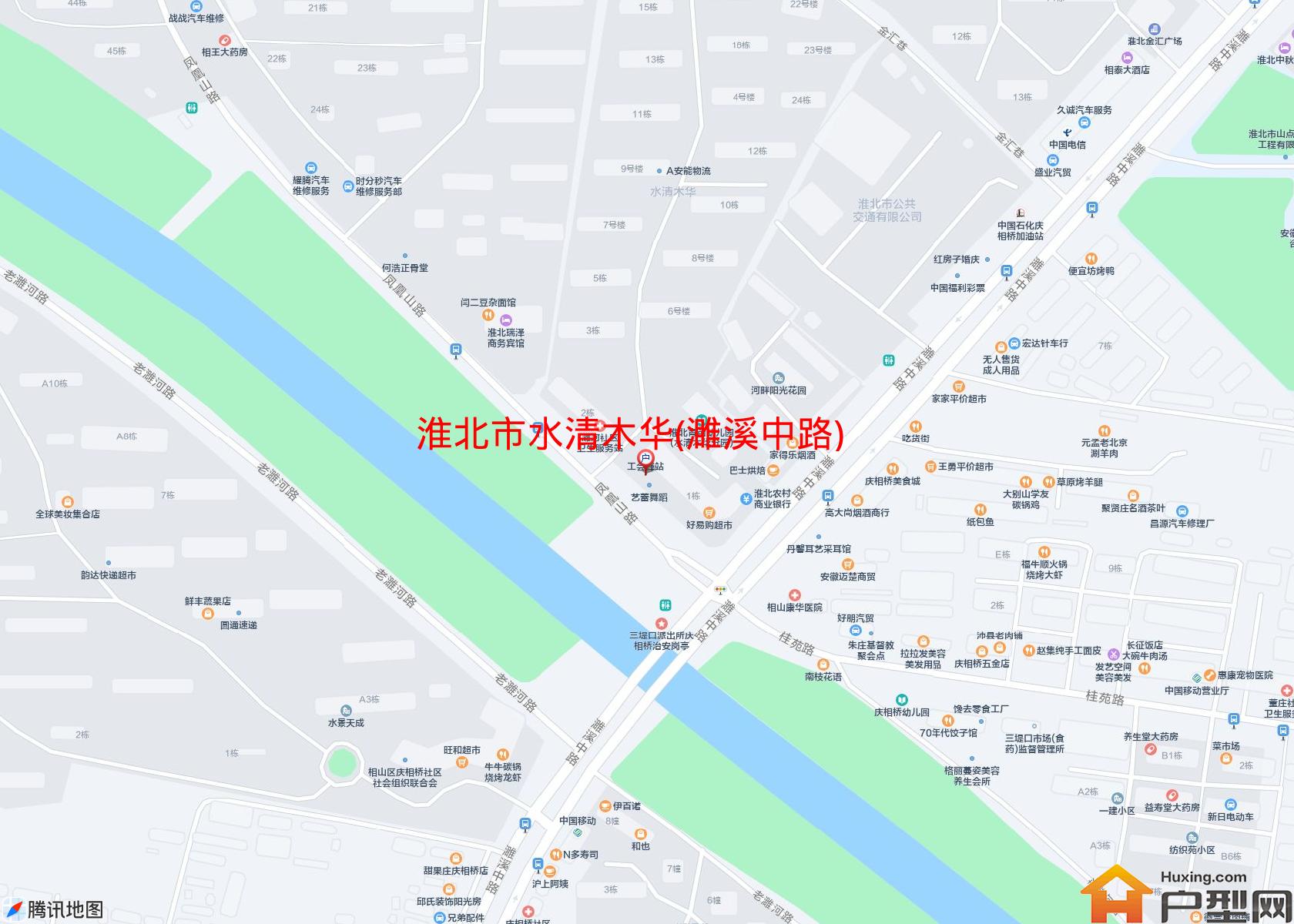 水清木华(濉溪中路)小区 - 户型网