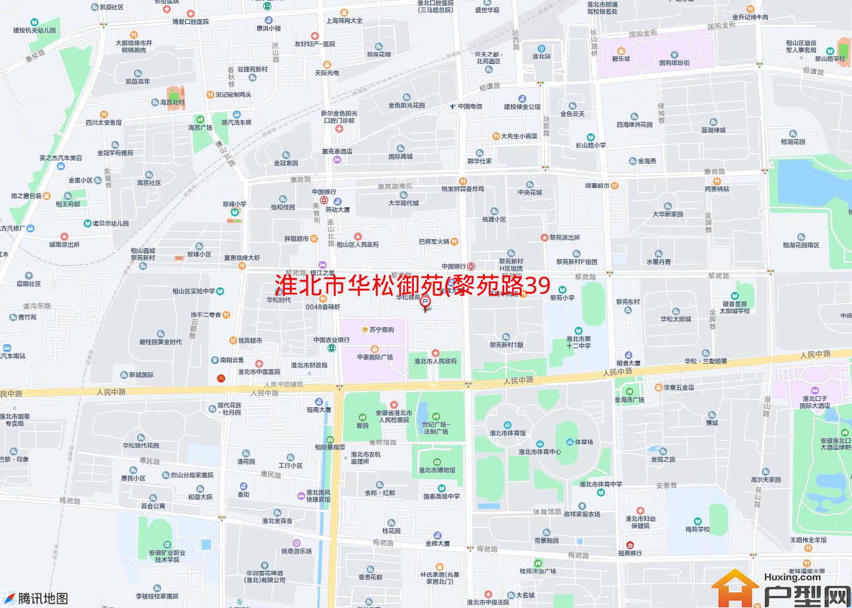 华松御苑(黎苑路39号)小区 - 户型网